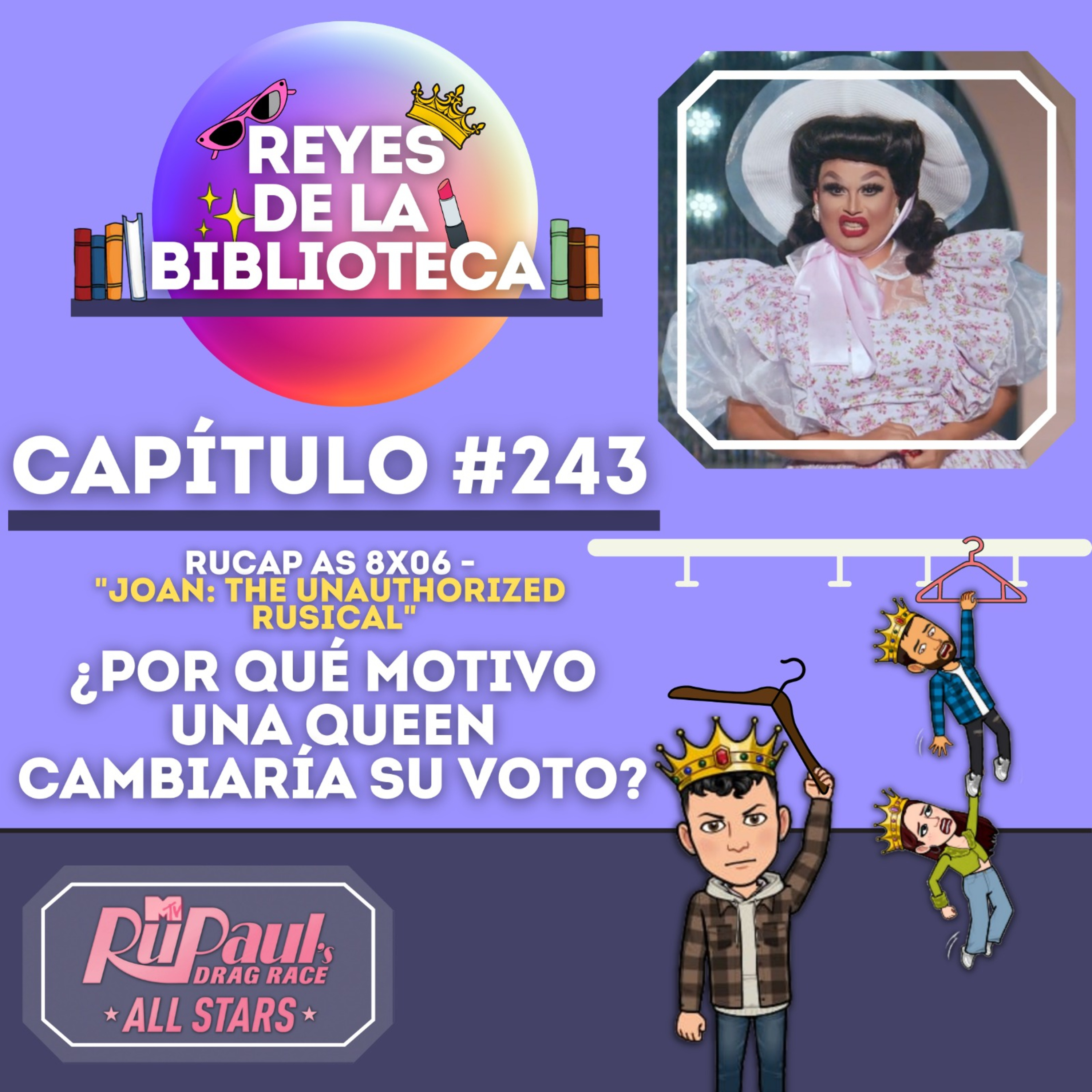 Reyes de la Biblioteca