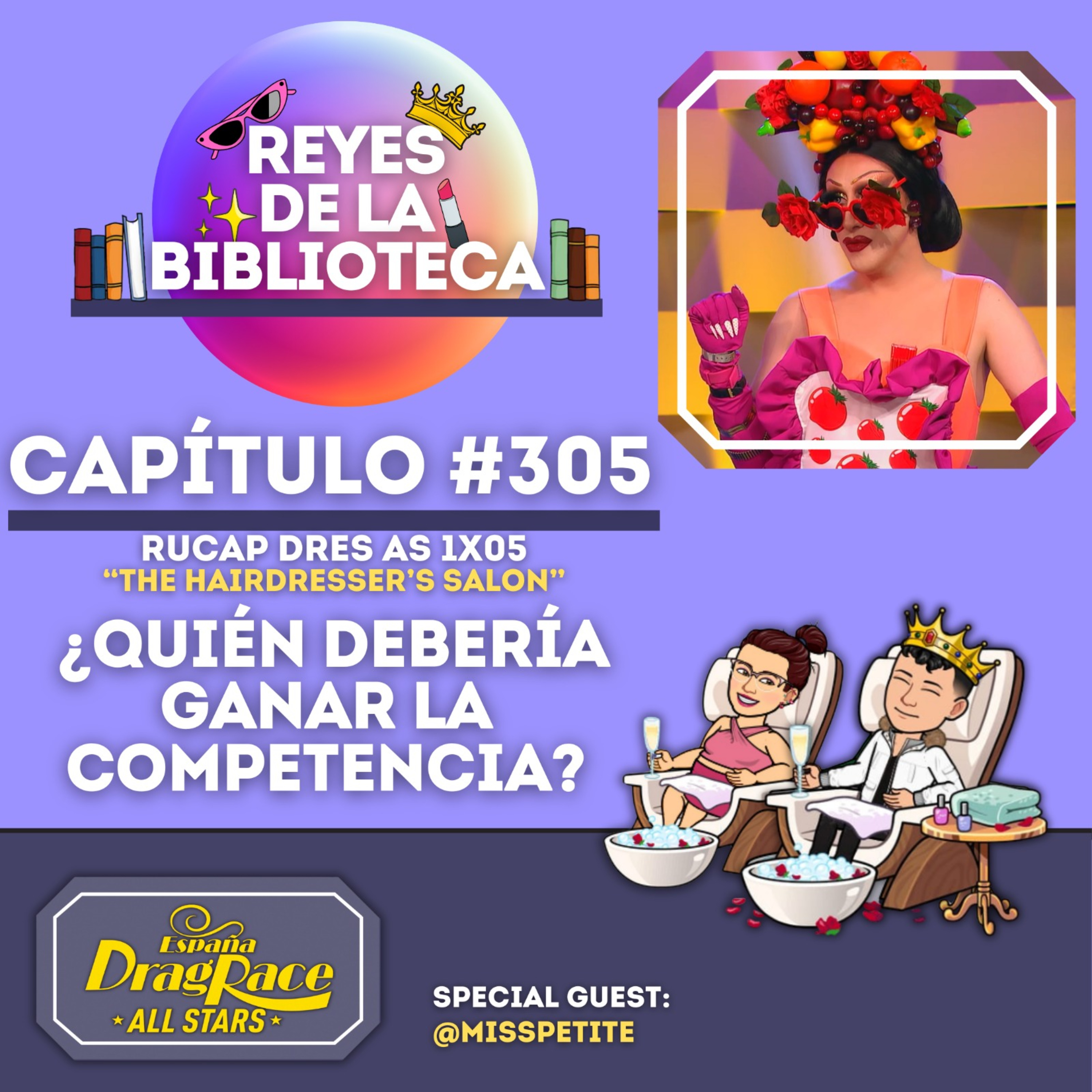 Reyes de la Biblioteca