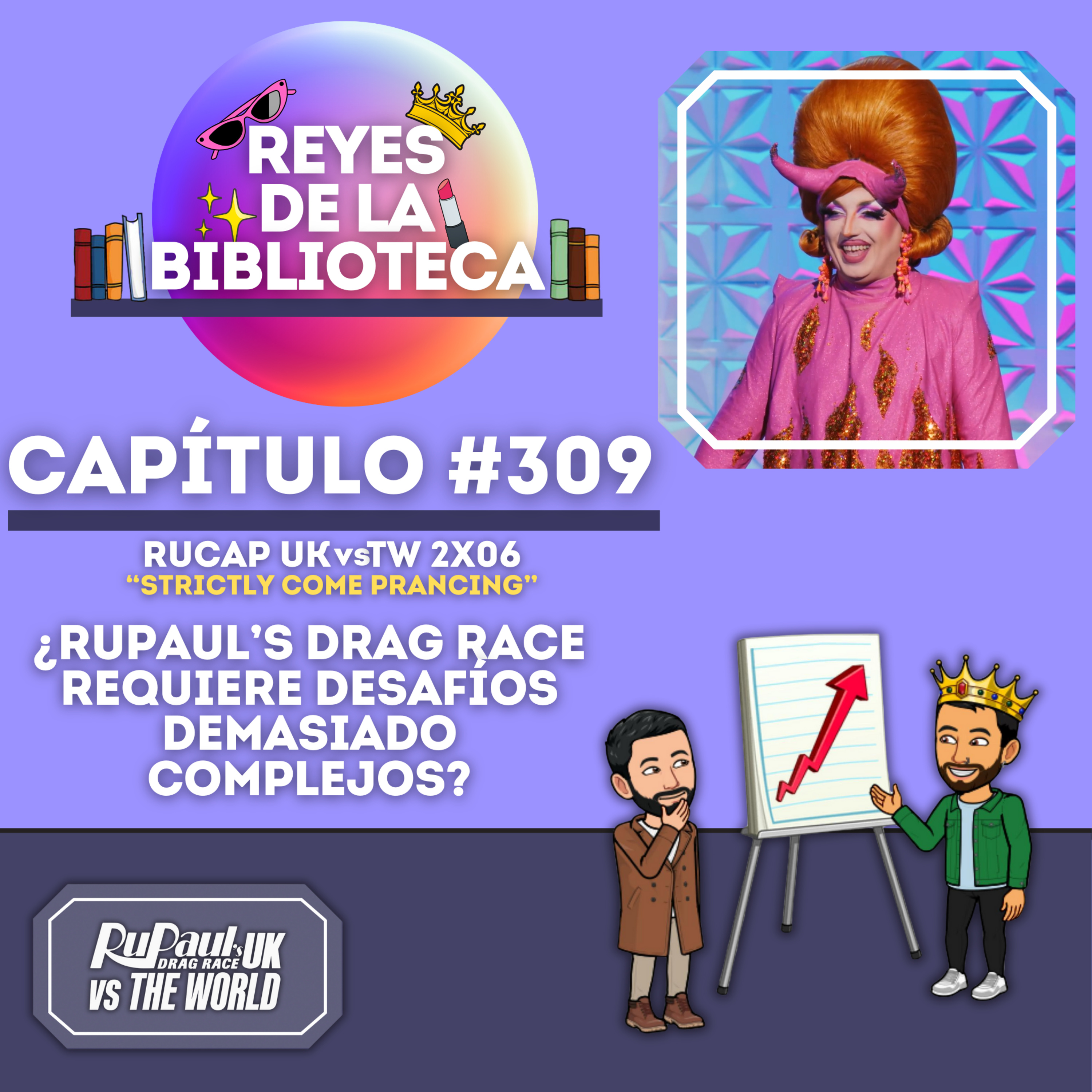 Portada de Reyes de la Biblioteca