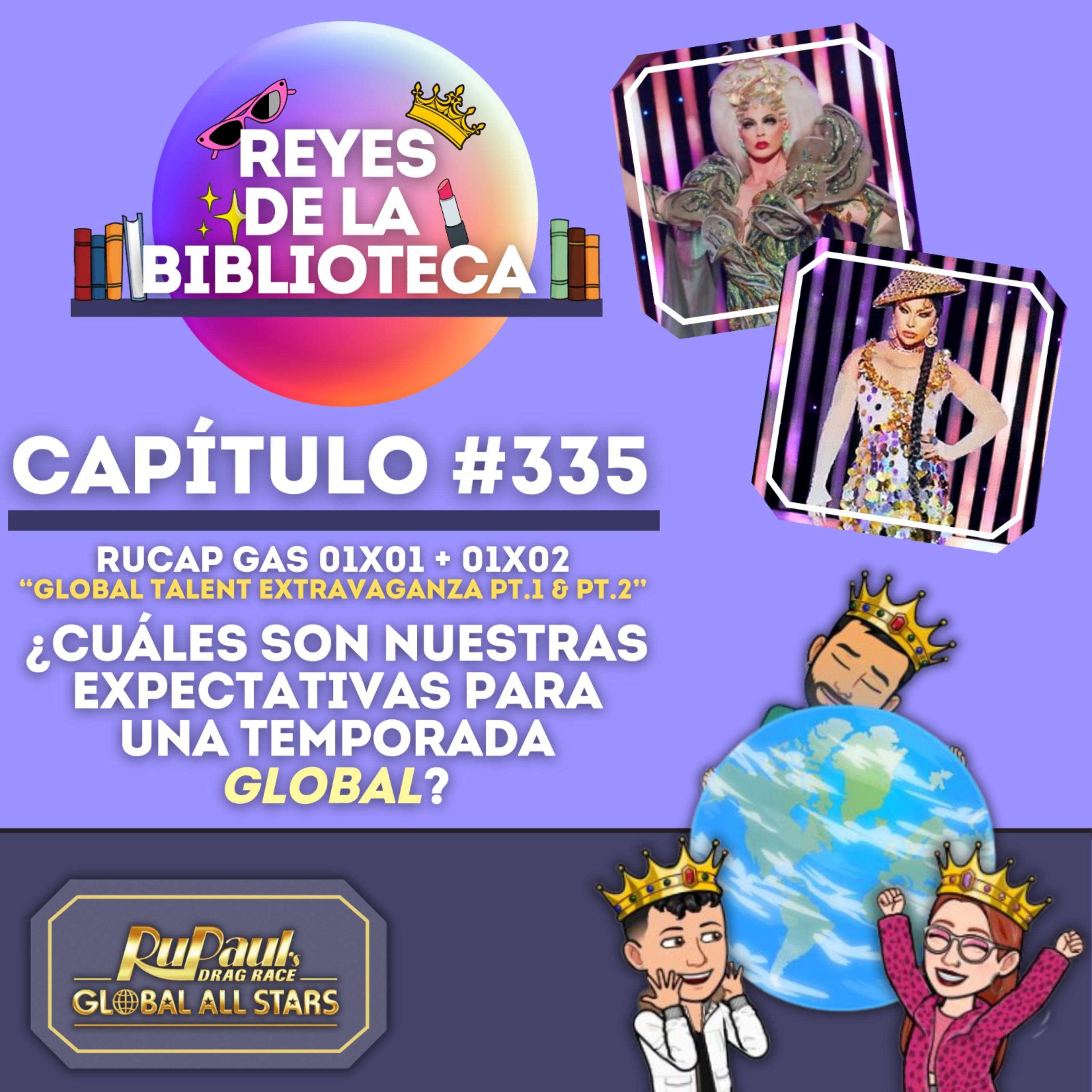 Reyes de la Biblioteca