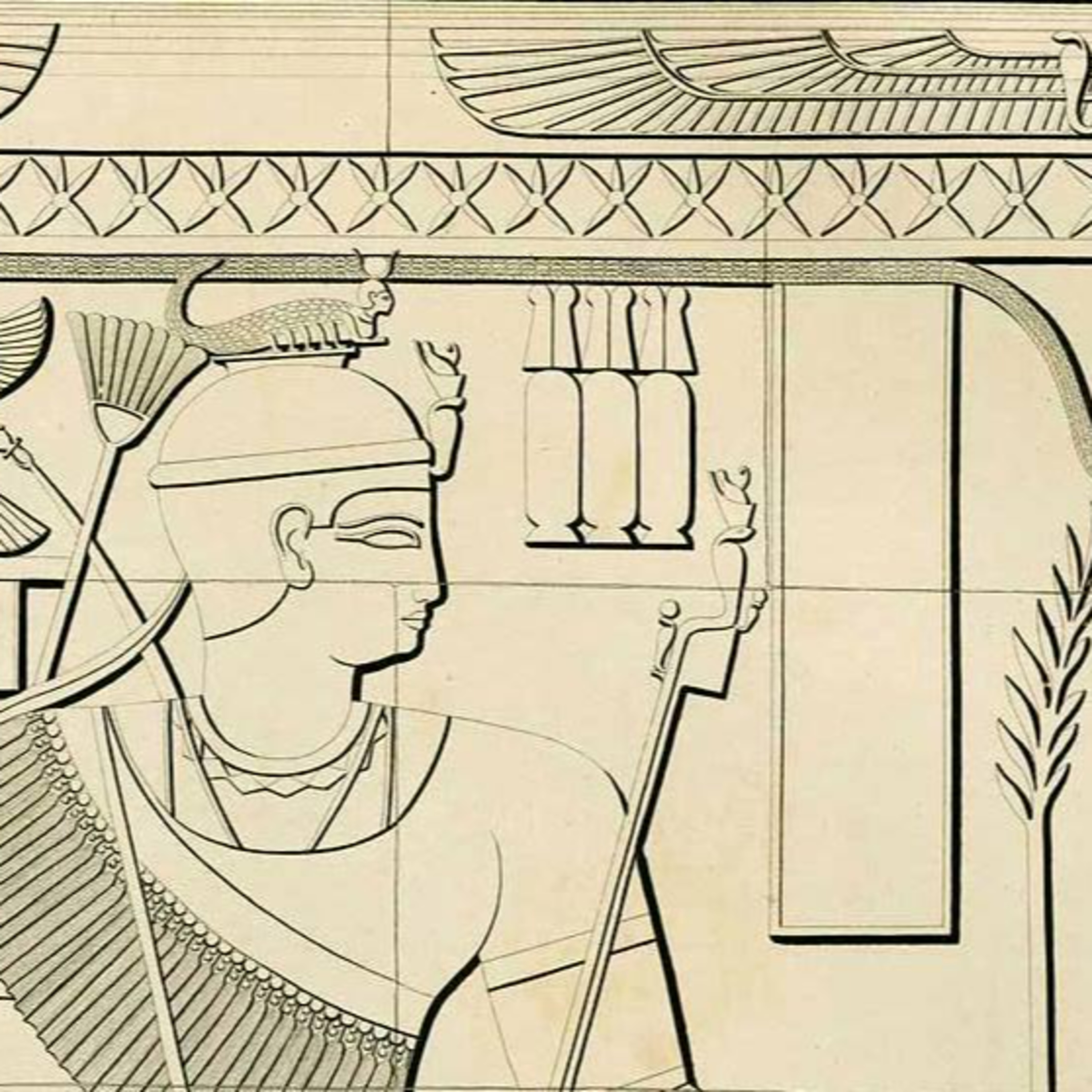 What were the Mysteries of Meroe?