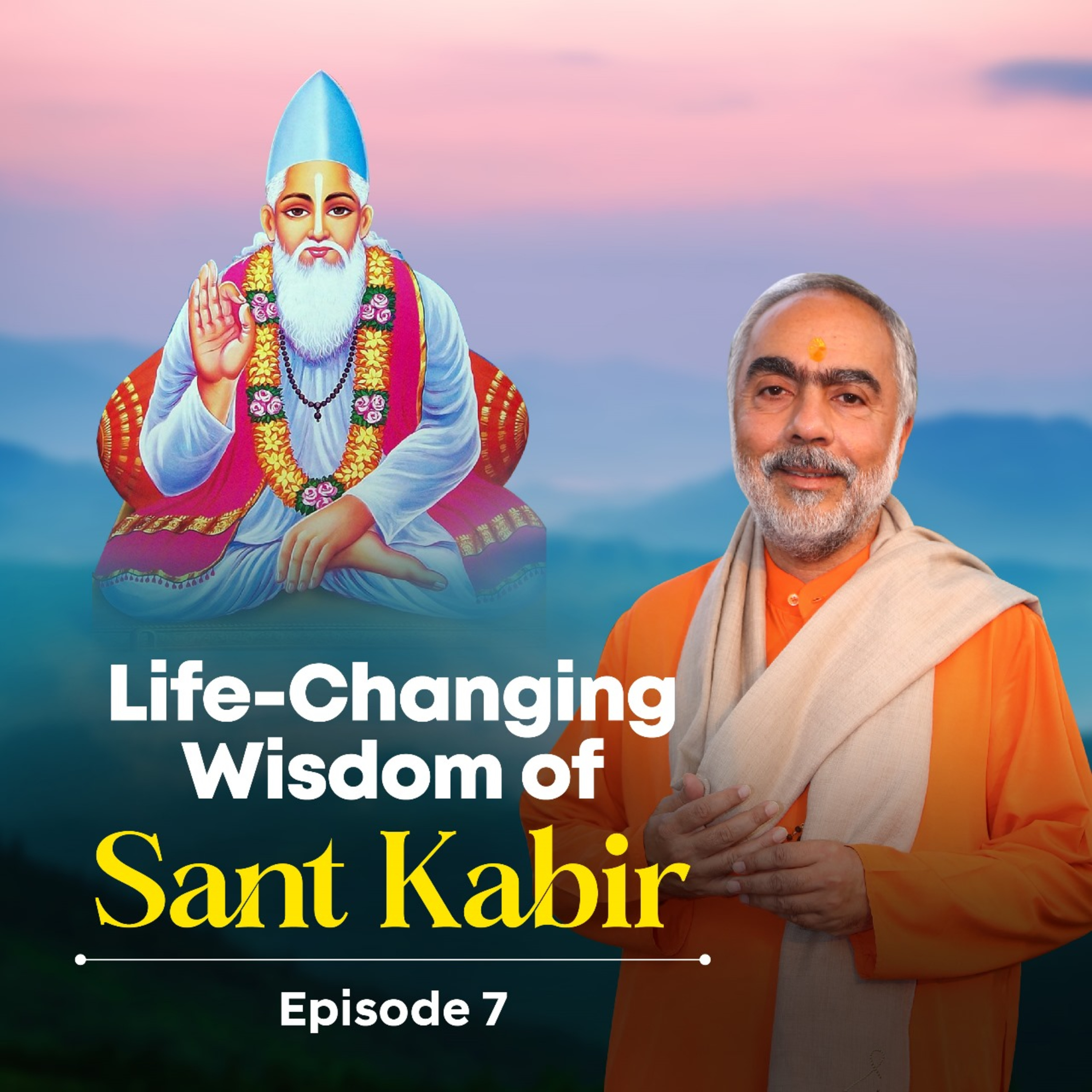 The irony of practices without purpose | Life-Changing Wisdom of Sant Kabir Episode 7 explained by Swami Swaroopananda
