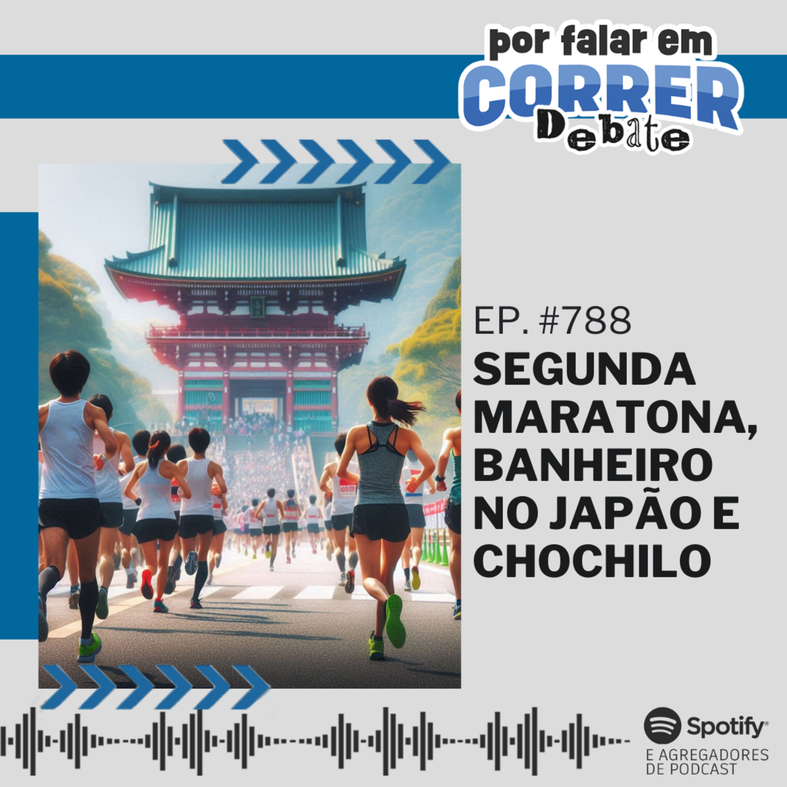PFC Debate 788 - Segunda Maratona, Banheiro no Japão e Cochilo episode artwork