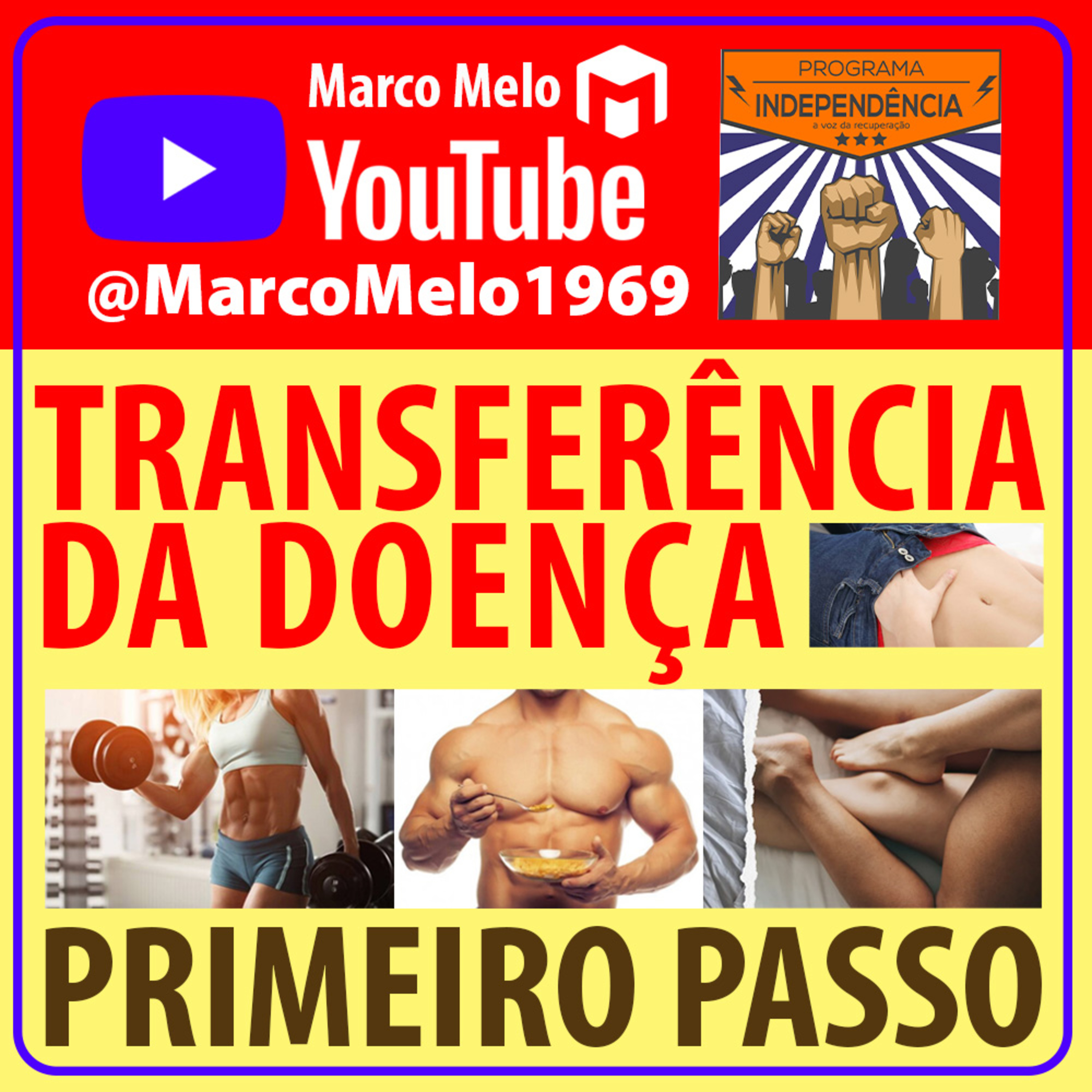 Transferência da doença: 1º Passo episode artwork