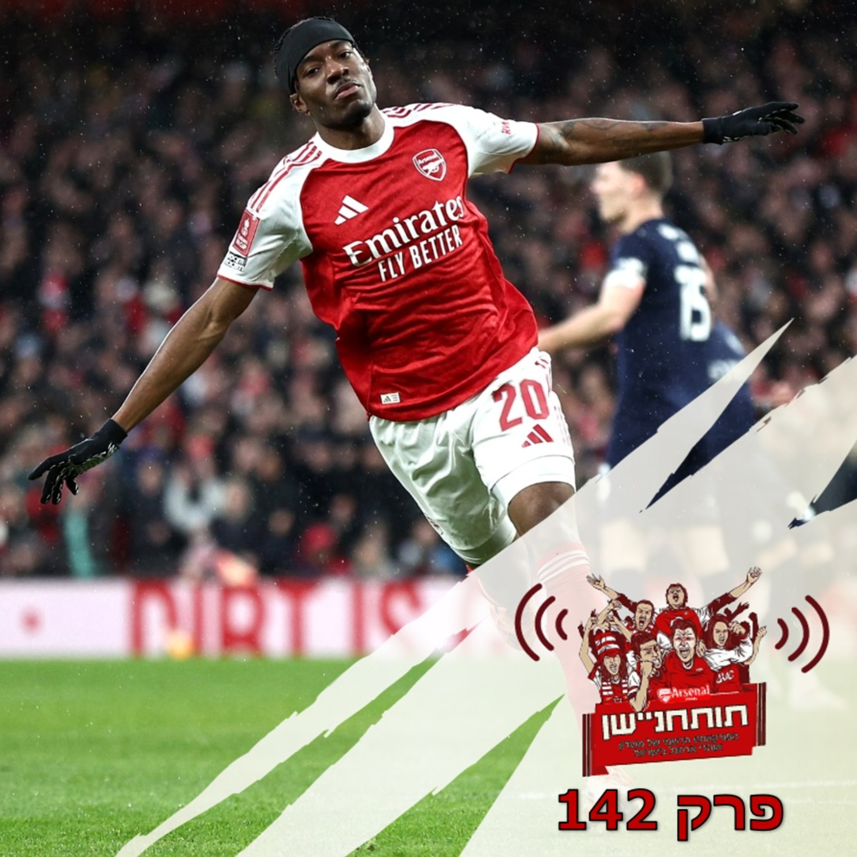 פרק 142 - נכנסים לשליש האחרון של העונה