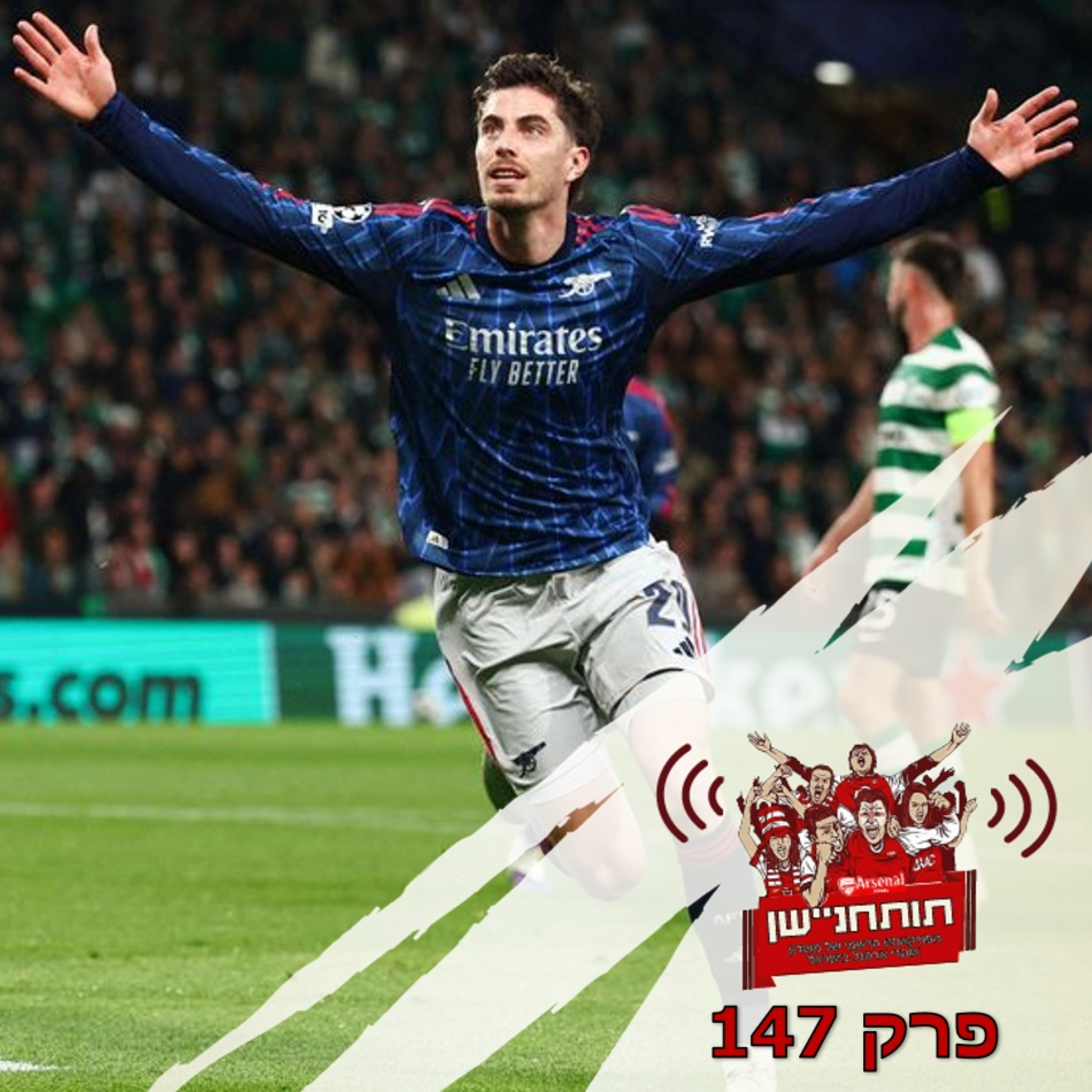 פרק 147 - הפסקת אש בגביעים, מכוונים למטרות בליגה ובאירופה