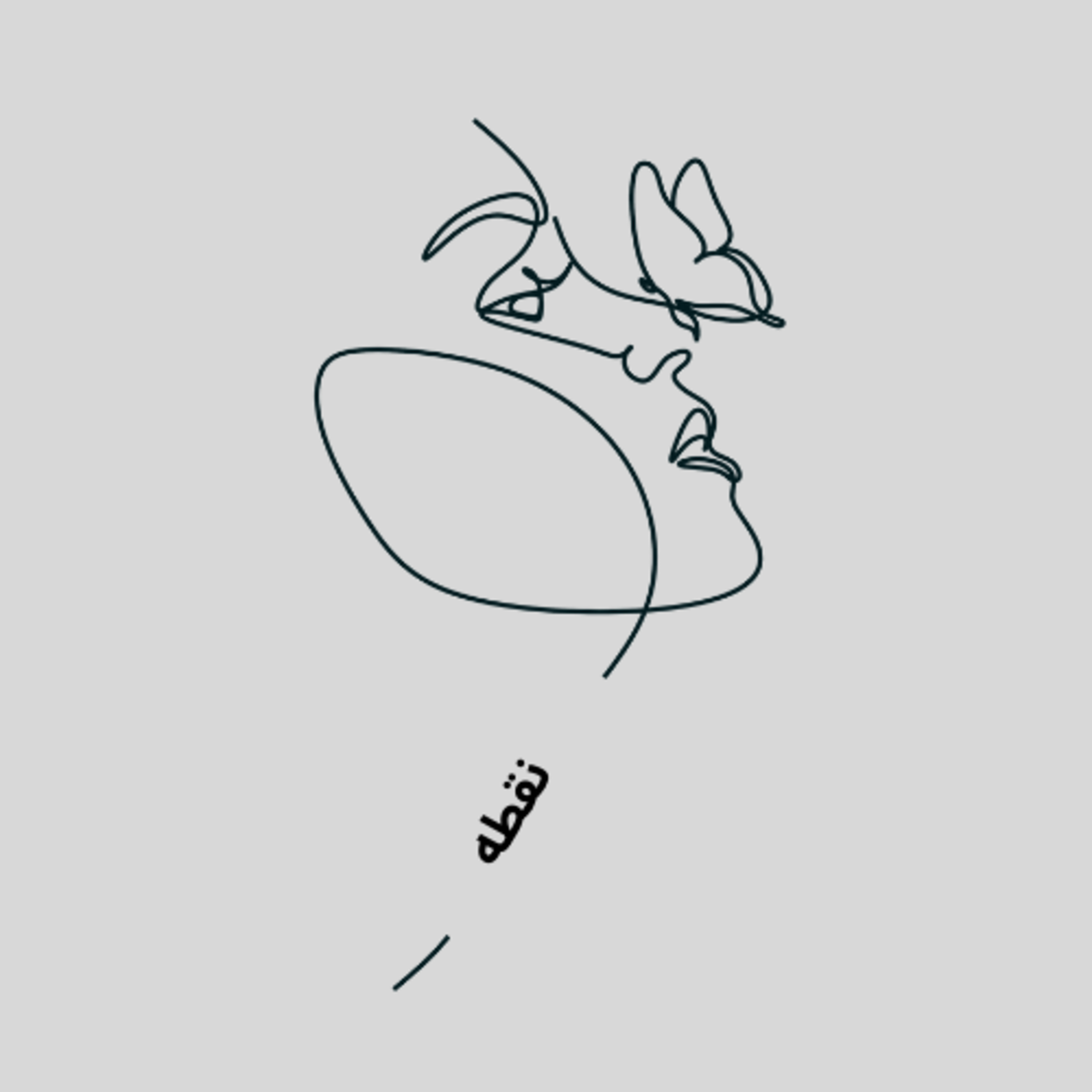 نقطه