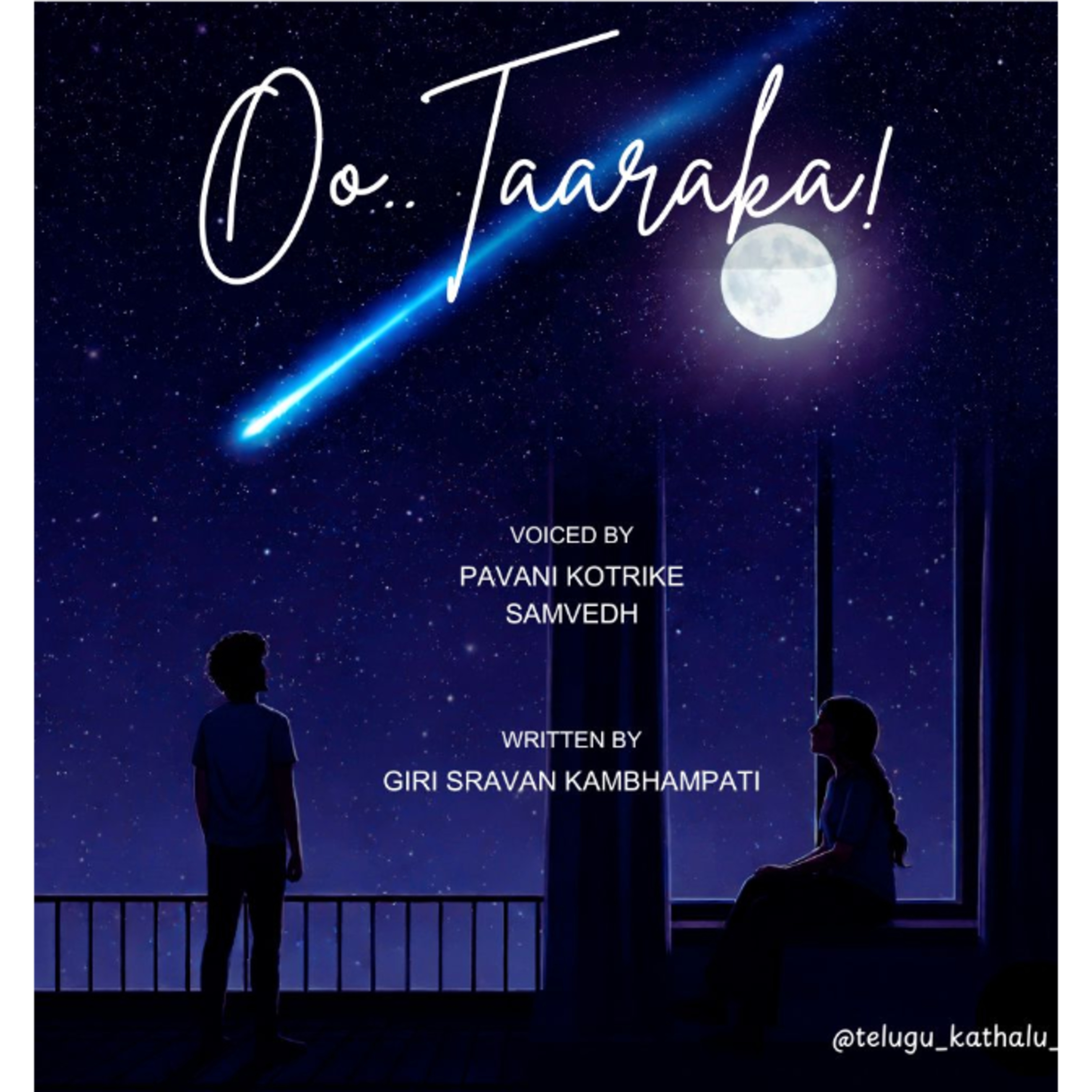 Oo Taaraka ✨ Ep 6 ❤️ a telugu podcast 🌻