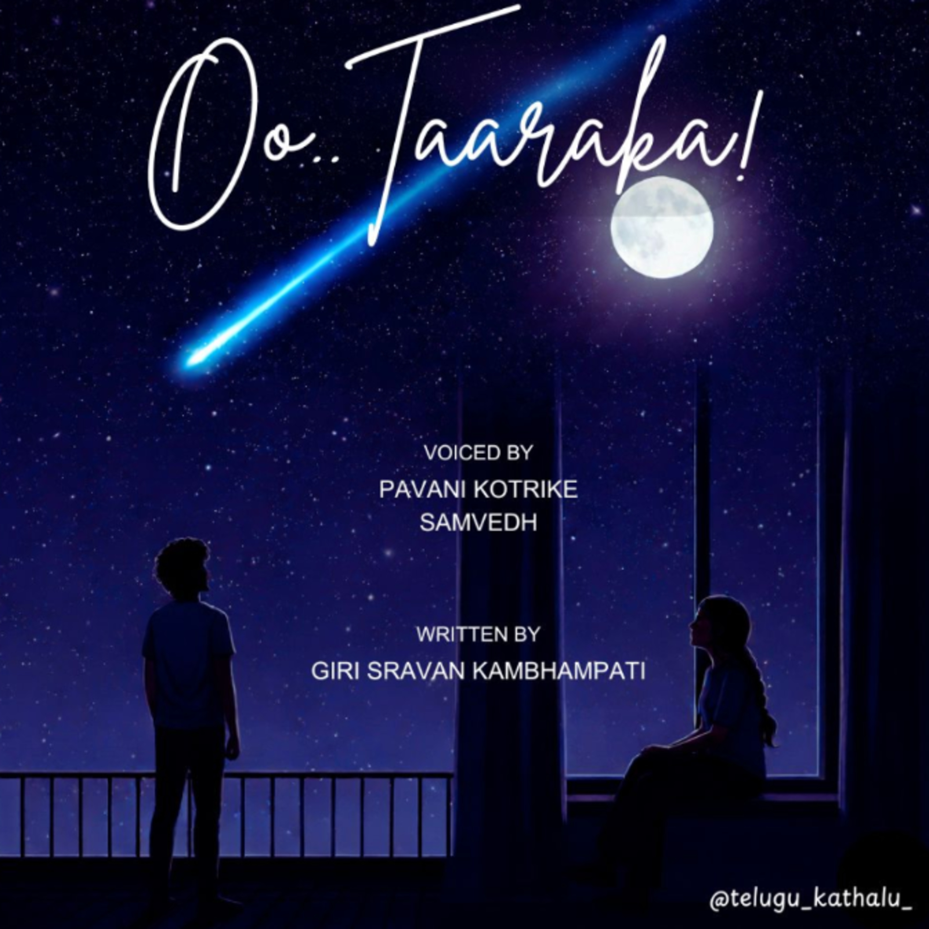 Oo Taaraka ✨ Ep 9 ❤️ telugu podcast 🌻