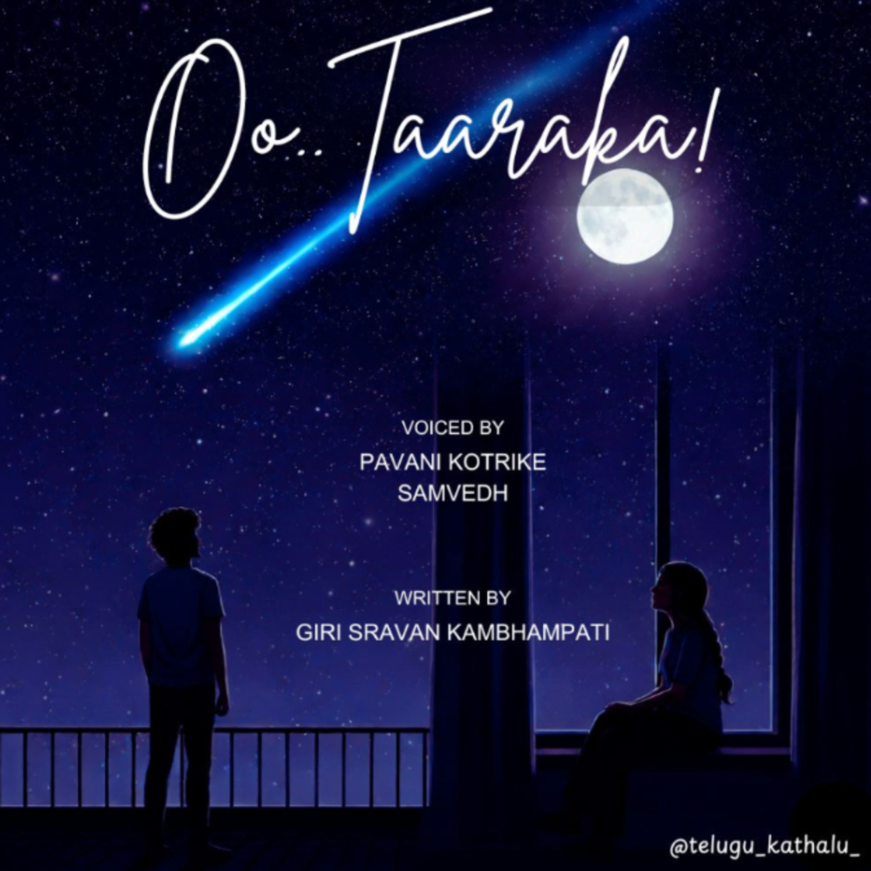 Oo Taaraka ✨ Ep 11 ❤️ Telugu podcast 🌻