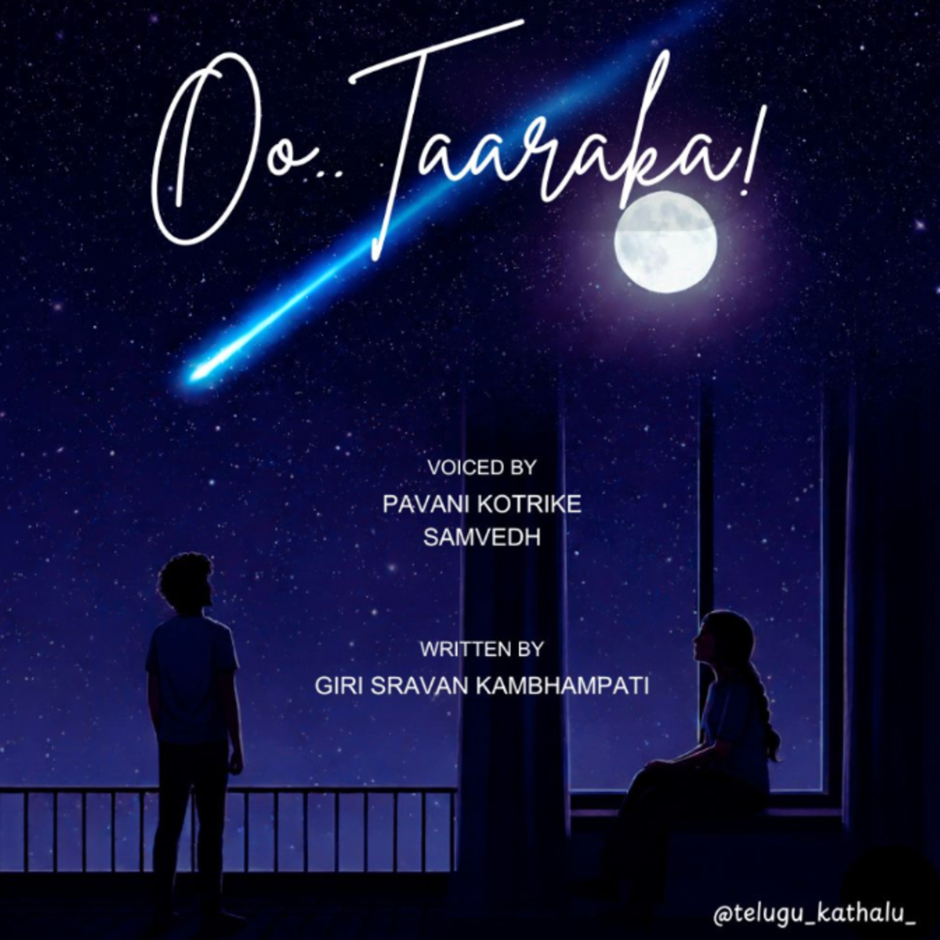 Oo Taaraka ✨ Finale ❤️ Telugu podcast 🌻