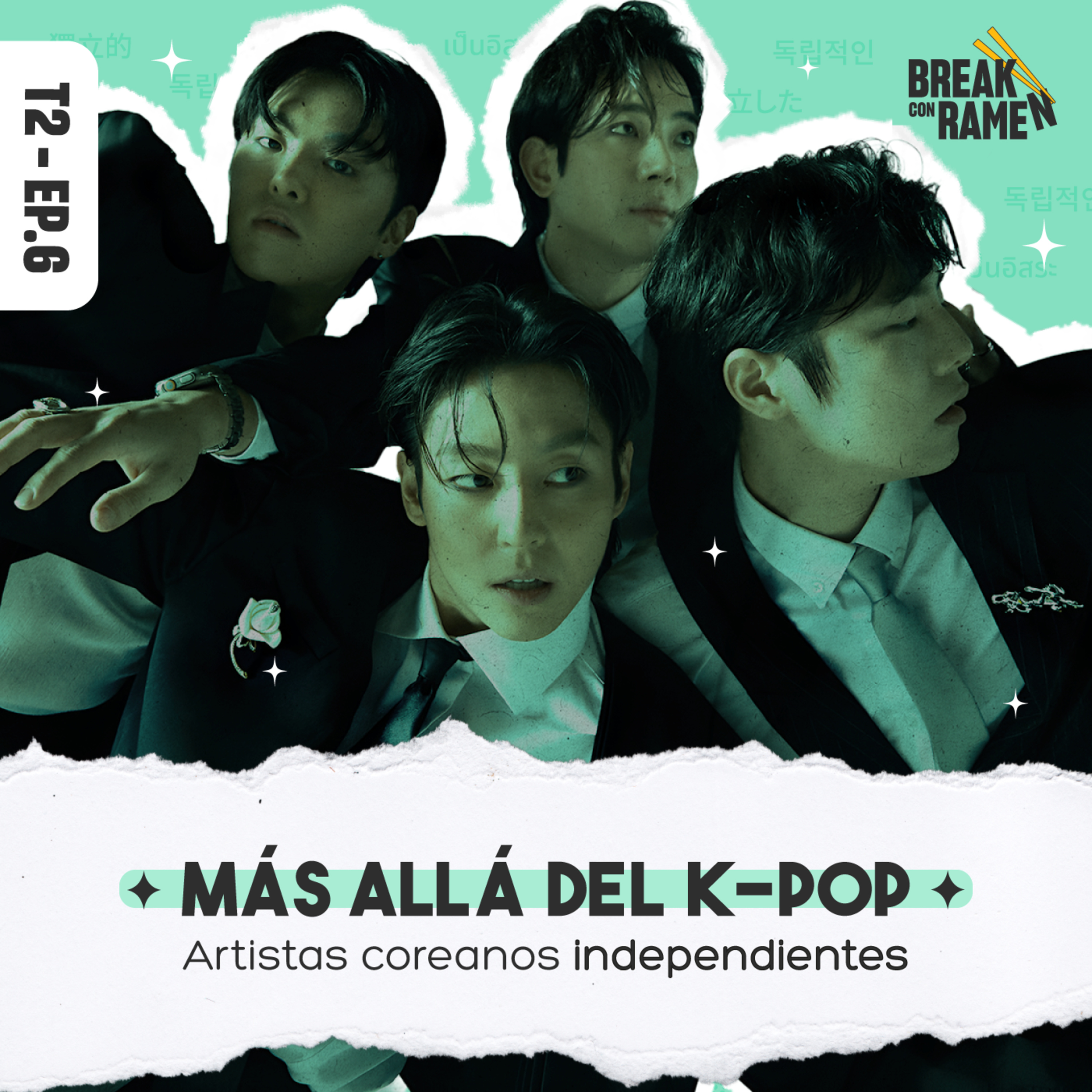 Más allá del K-pop: Artistas coreanos independientes - Break con Ramen - Radio UPN episode artwork