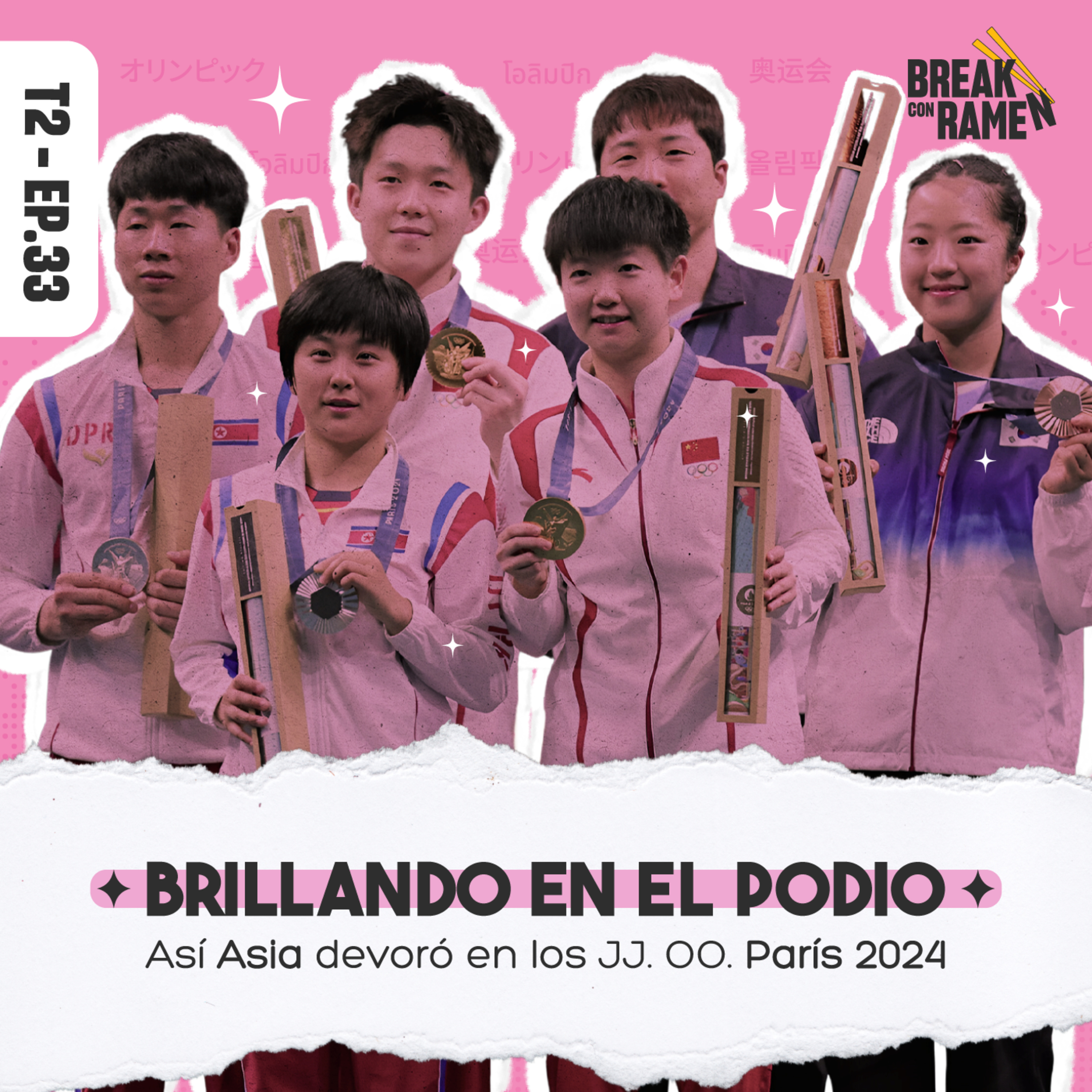 Brillando en el podio: Así Asia devoró en los JJ. OO. París 2024 - Break con Ramen - Radio UPN episode artwork