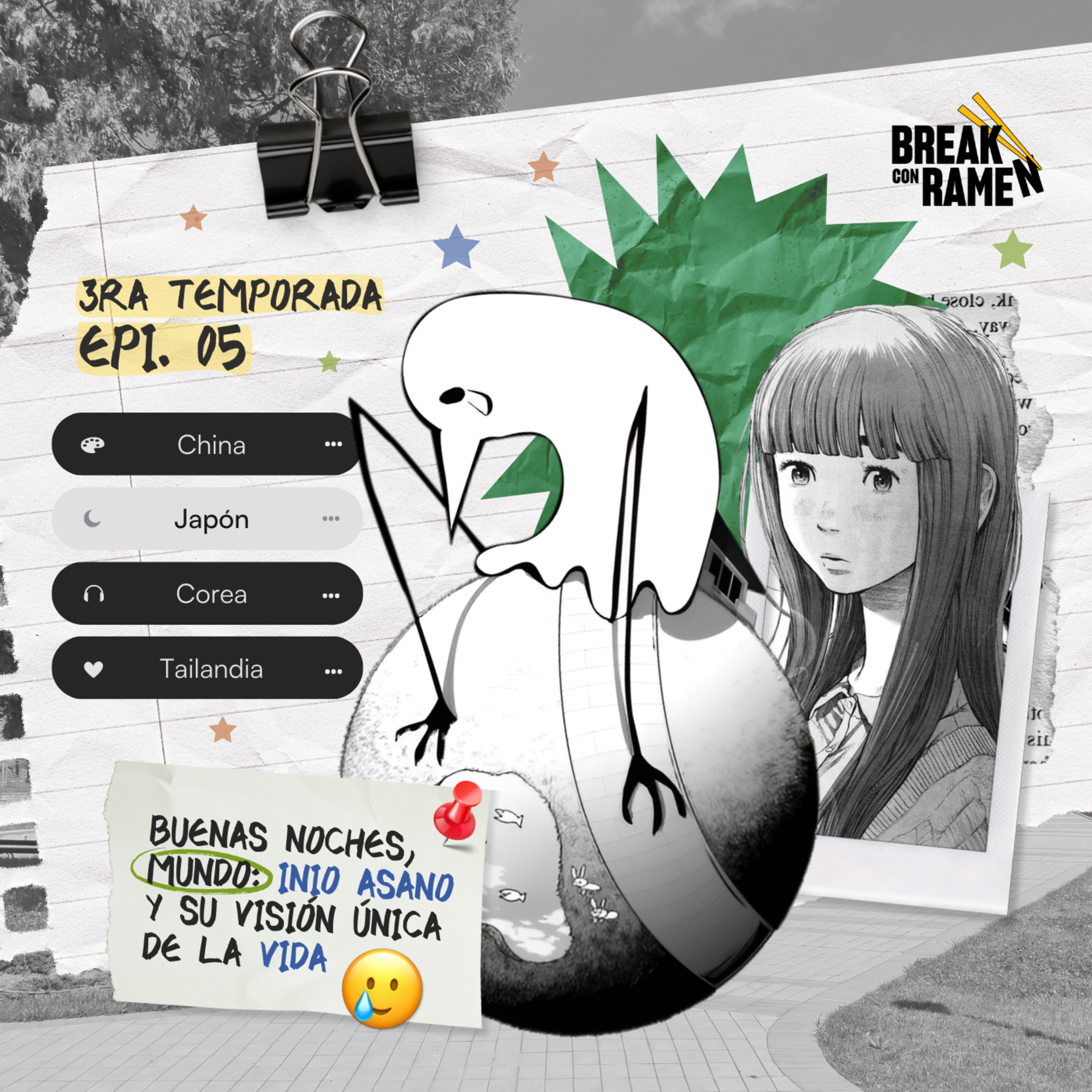 Buenas noches, mundo: Inio Asano y su visión única de la vida - Break con Ramen - Radio UPN episode artwork