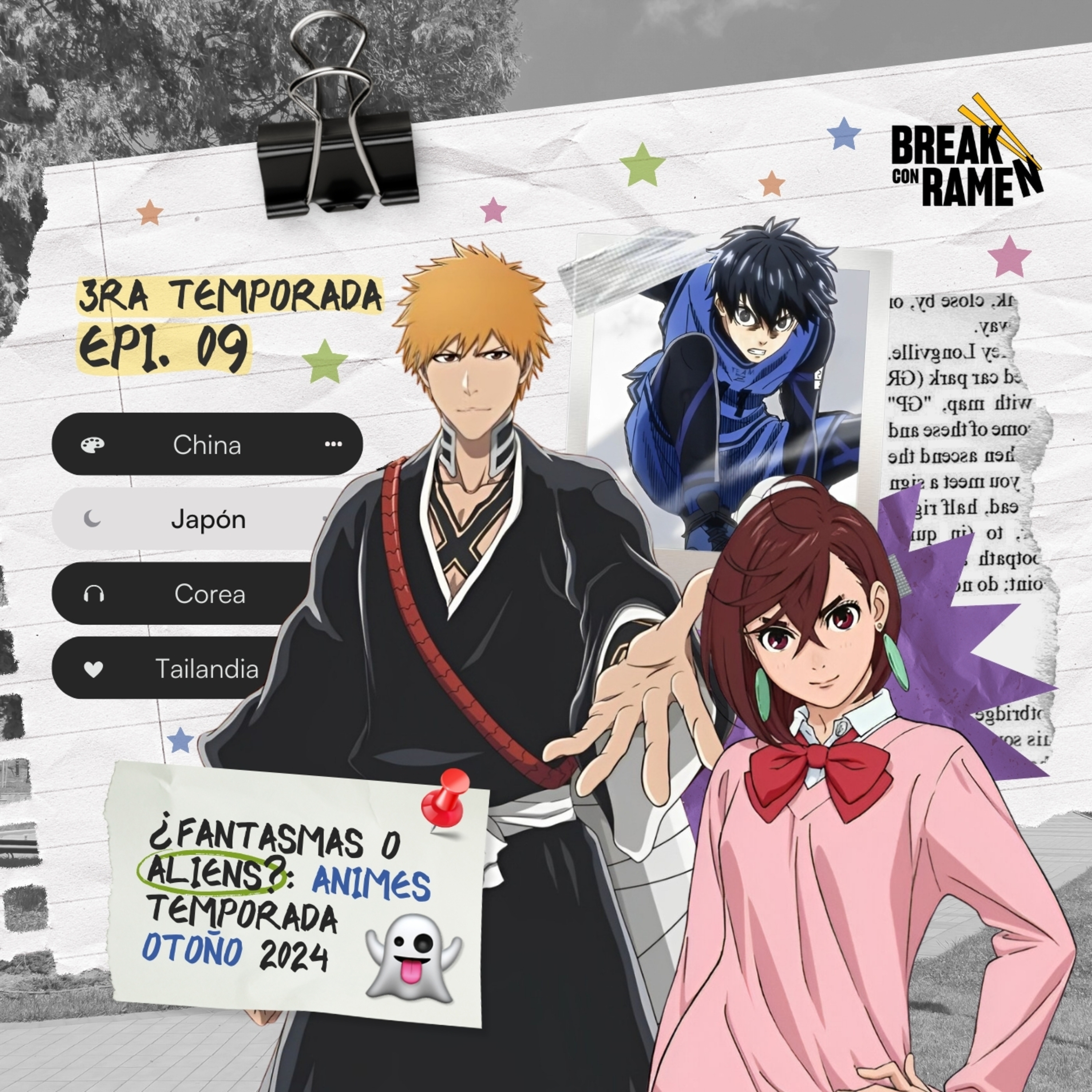 ¿Fantasmas o aliens?: Animes temporada otoño 2024 - Break con Ramen - Radio UPN episode artwork