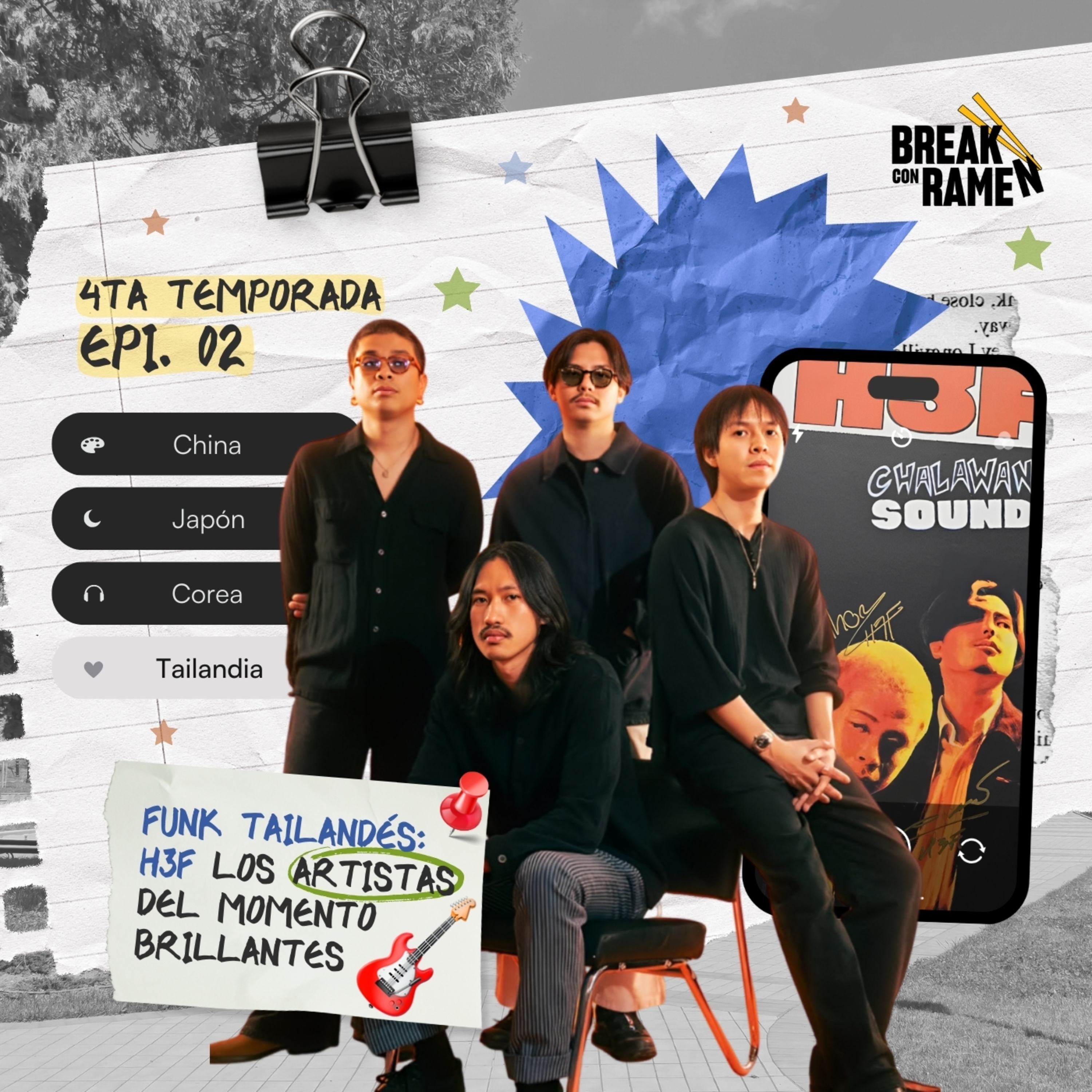 FUNK TAILANDÉS: H3F UN VIAJE A OTROS RITMOS - Break con Ramen - Radio UPN episode artwork