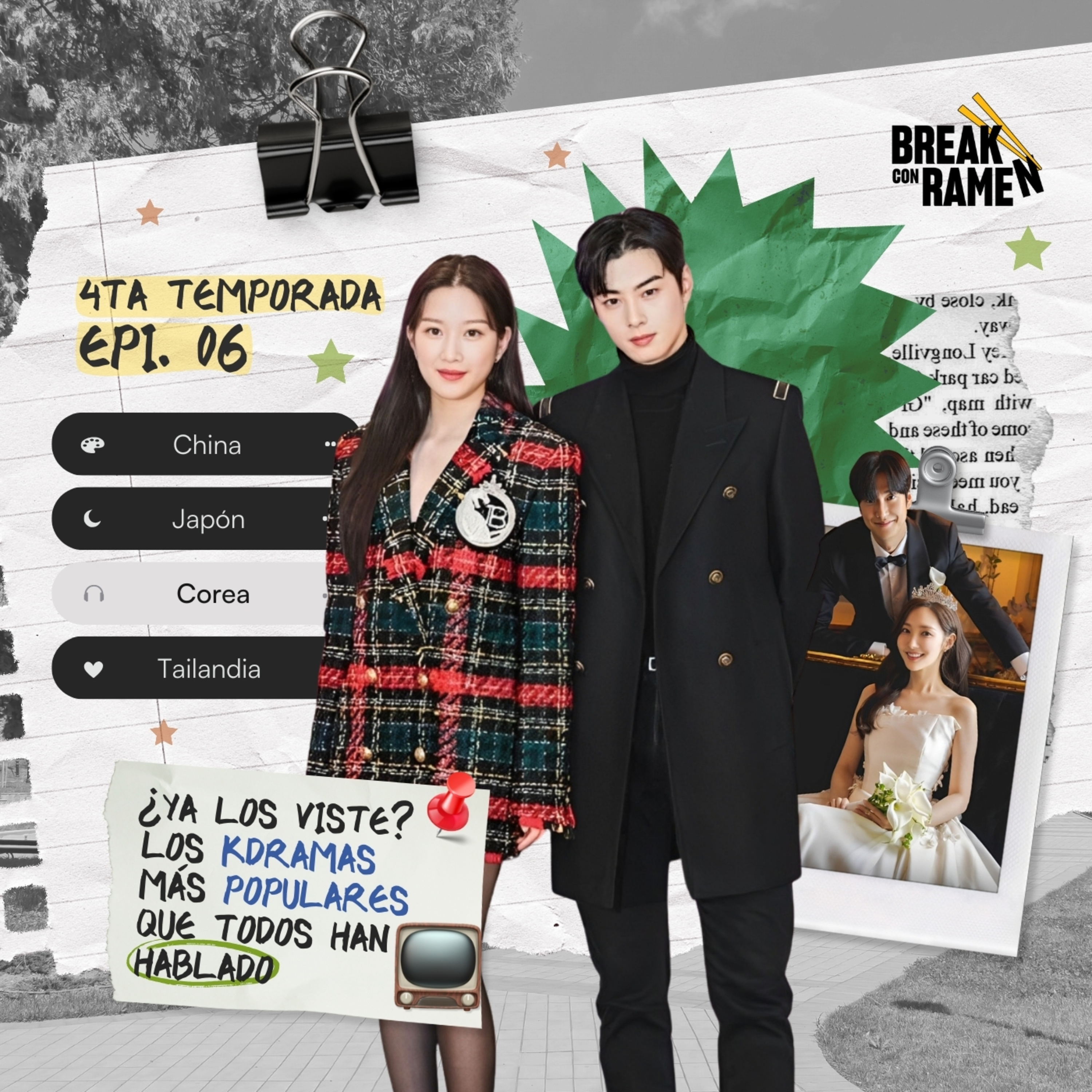 ¿YA LOS VISTE?: Los KDRAMAS mas populares que todos han hablado - BREAK CON RAMEN - RADIO UPN episode artwork