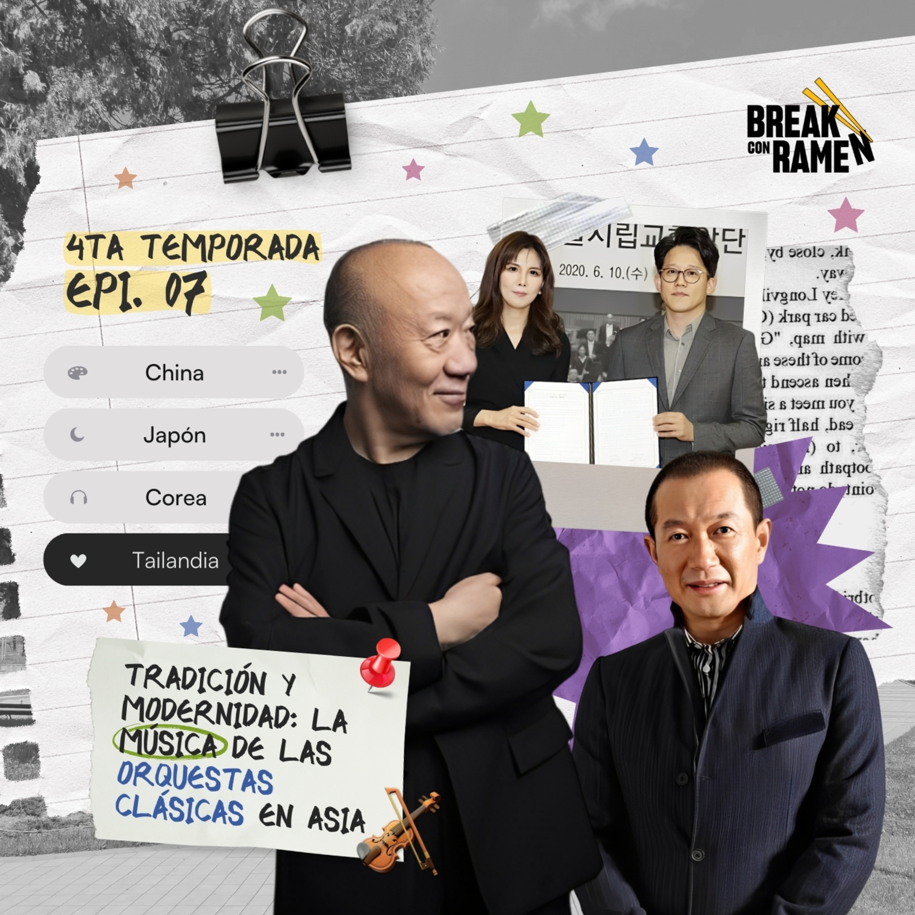 Tradición y Modernidad: La música de las Orquestas Clásicas en Asia - BREAK CON RAMEN - RADIO UPN episode artwork
