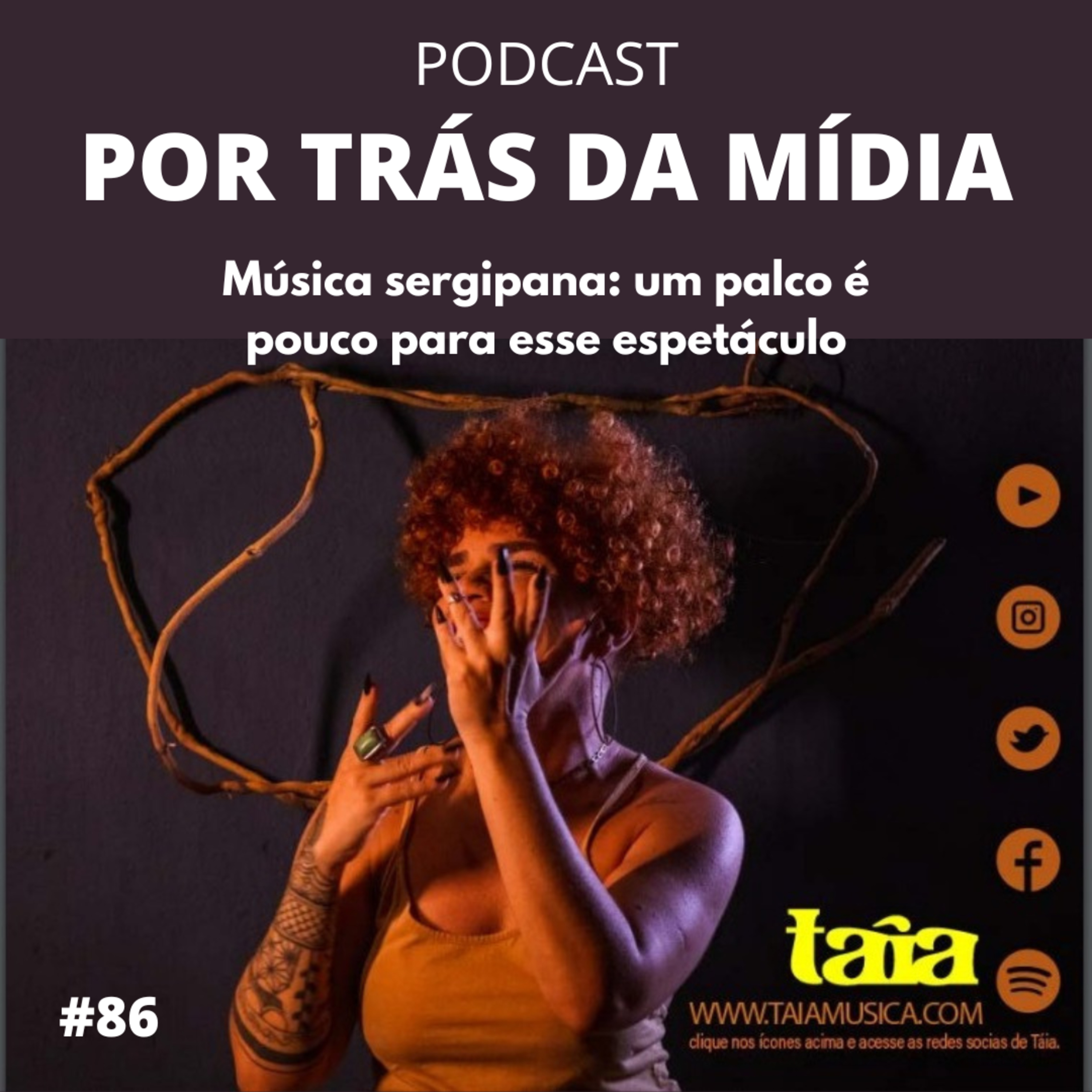 Por Trás da Mídia