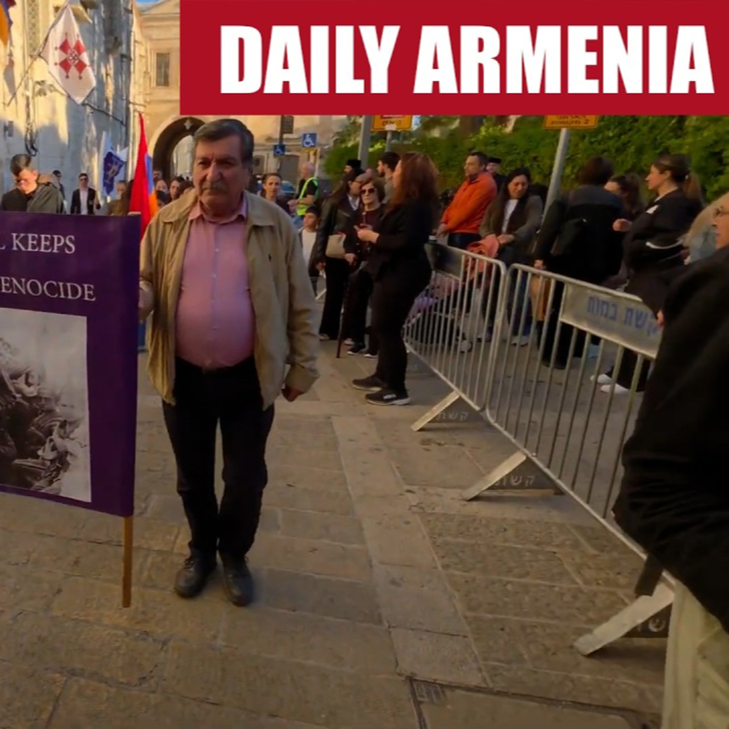 Israel advances Armenian Genocide recognition to parliament amid backlash from Turkey, Azerbaijan