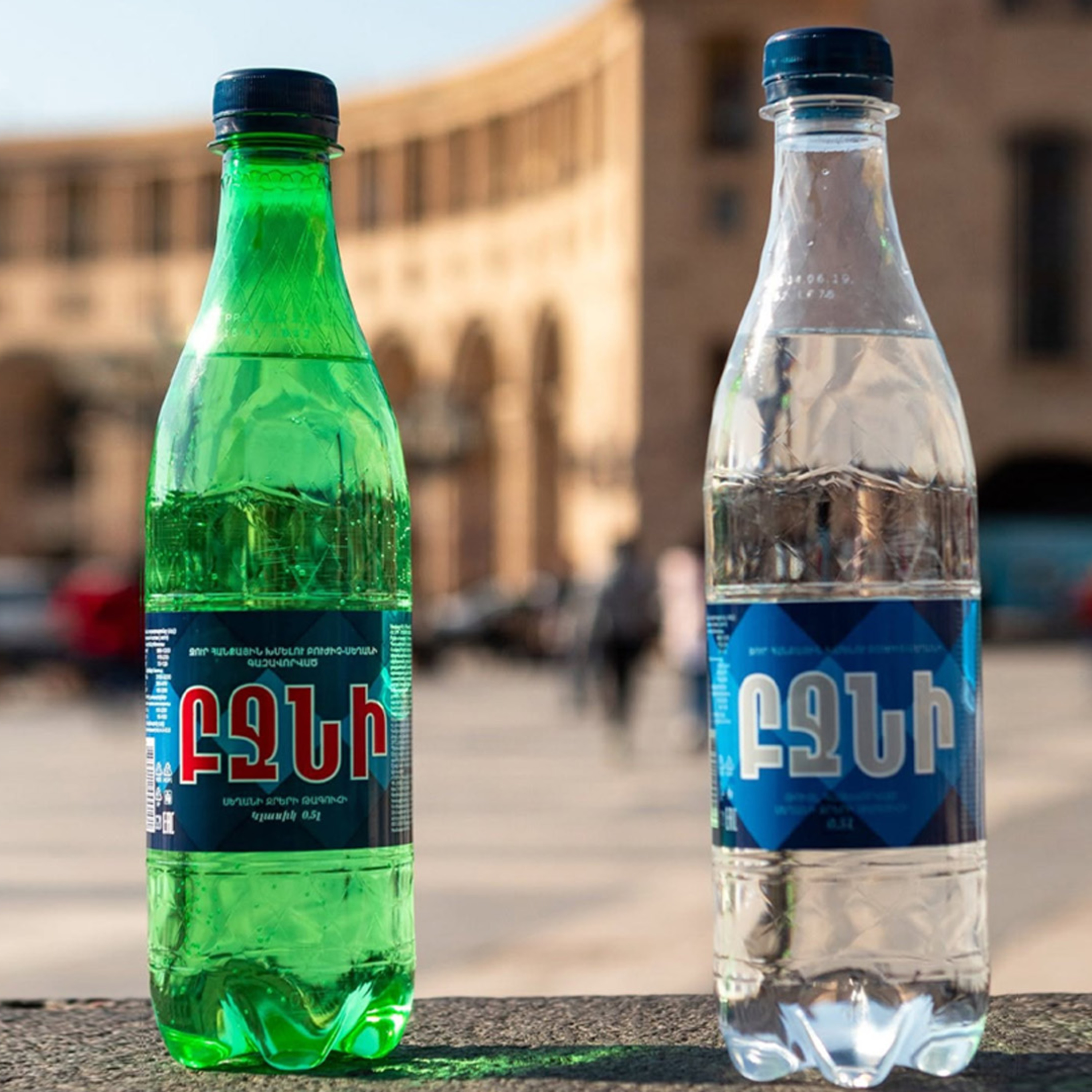 Russia expands restrictions on Armenian mineral water