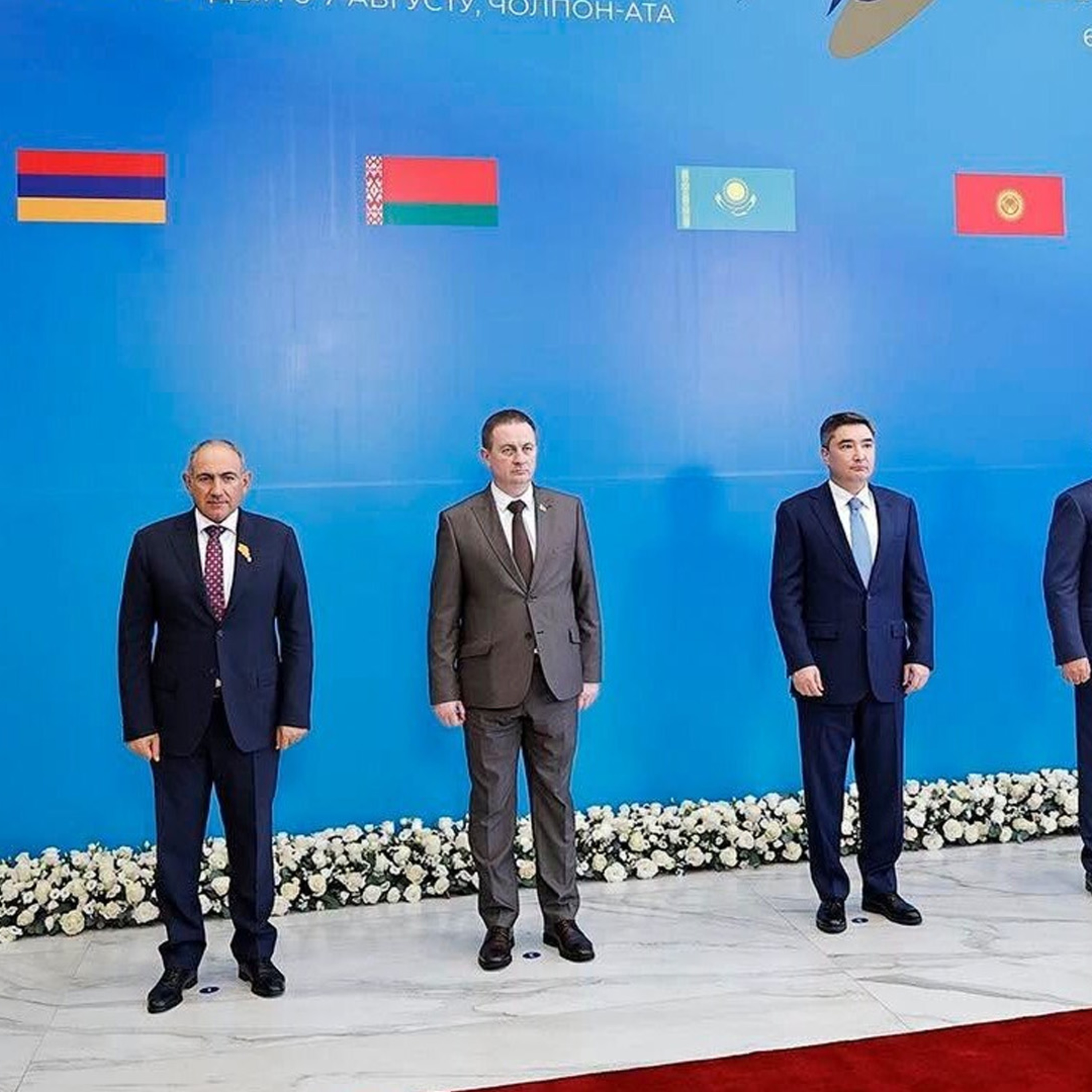 Pashinyan arrives in Kyrgyzstan for EAEU summit