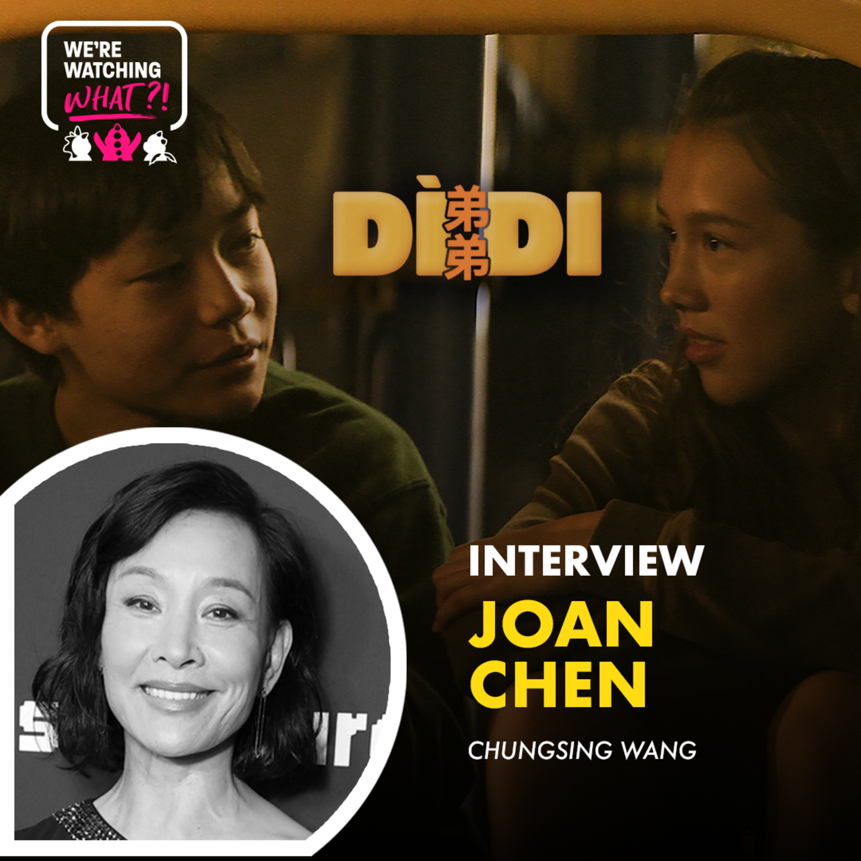 Interview - Joan Chen for DìDi (弟弟)
