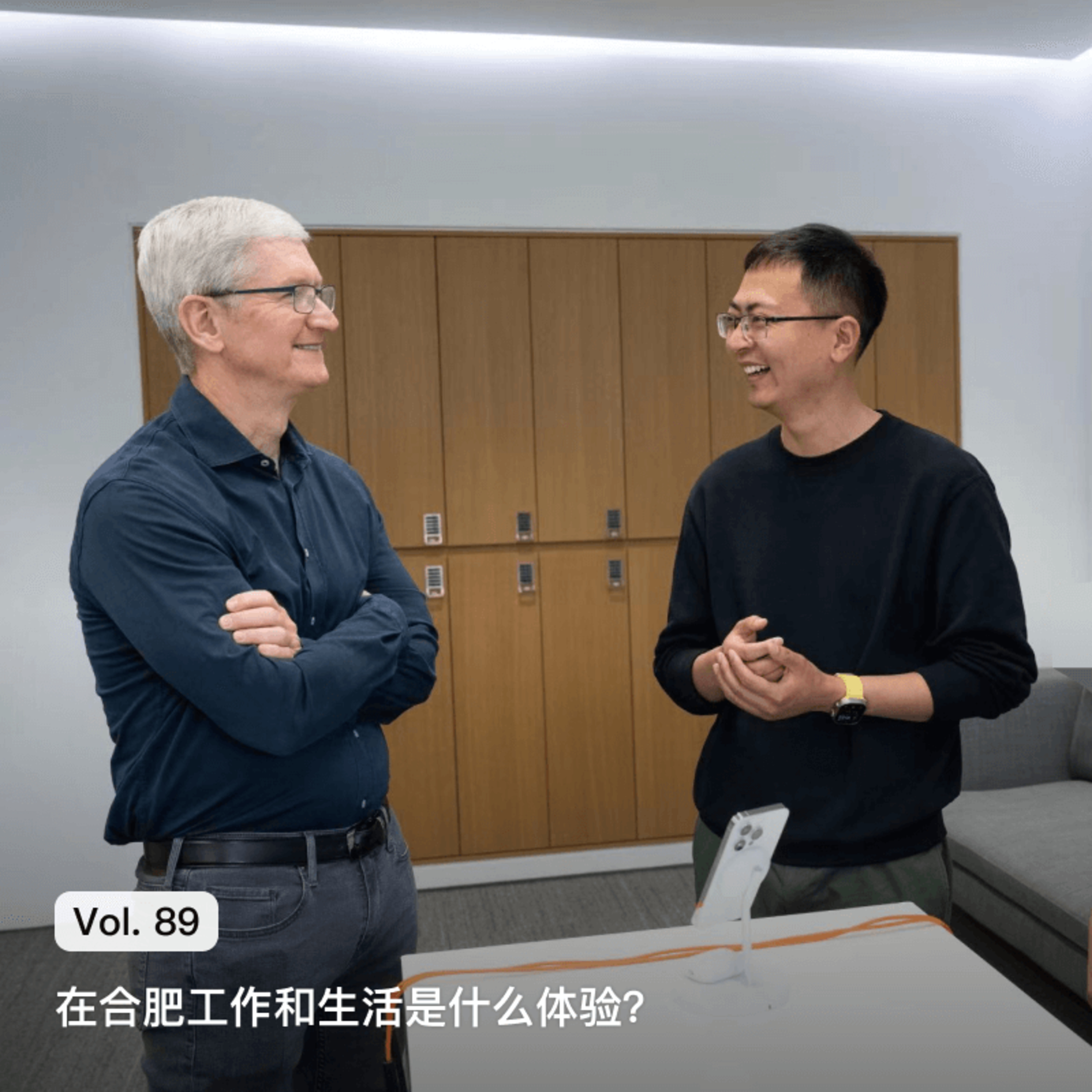 枫言枫语