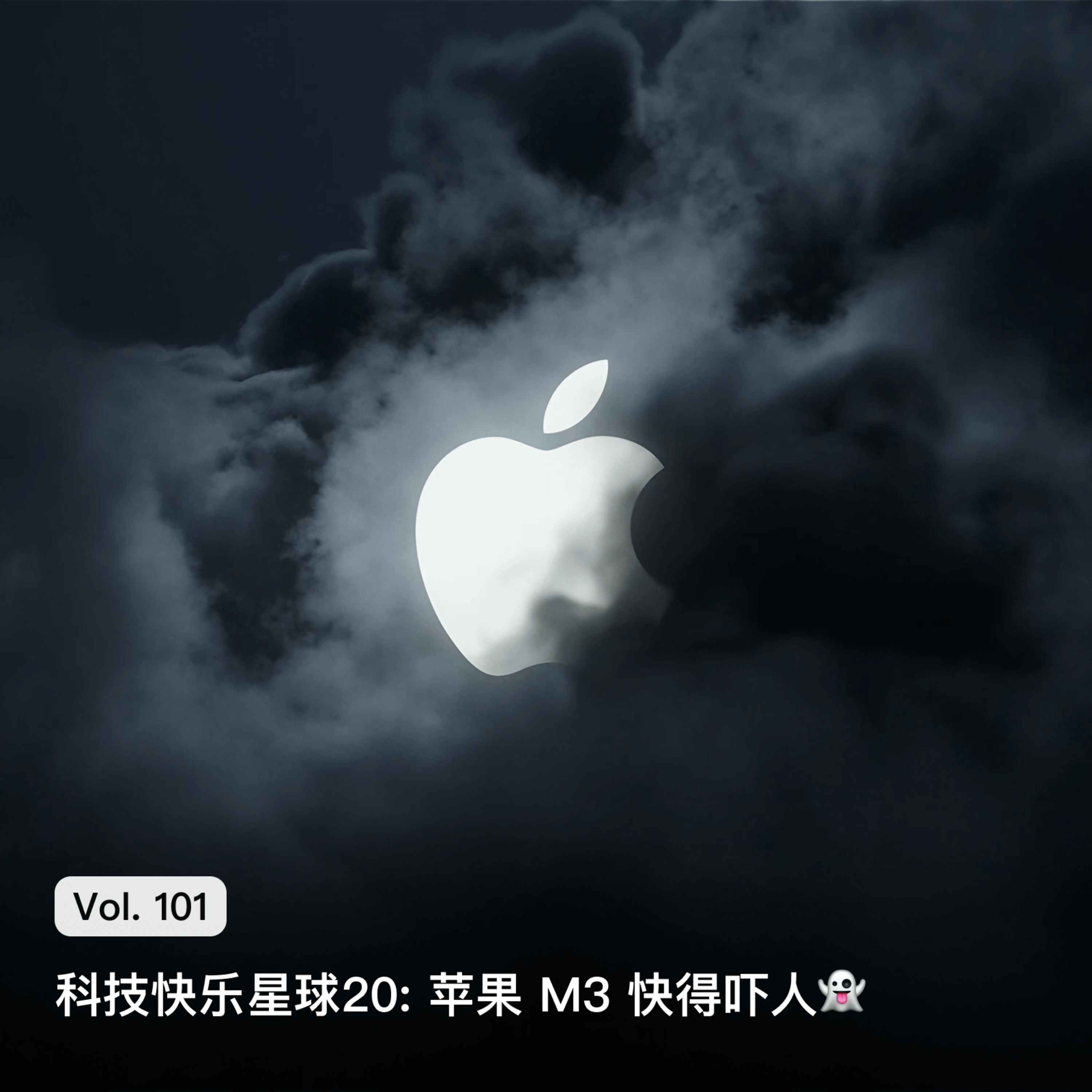枫言枫语