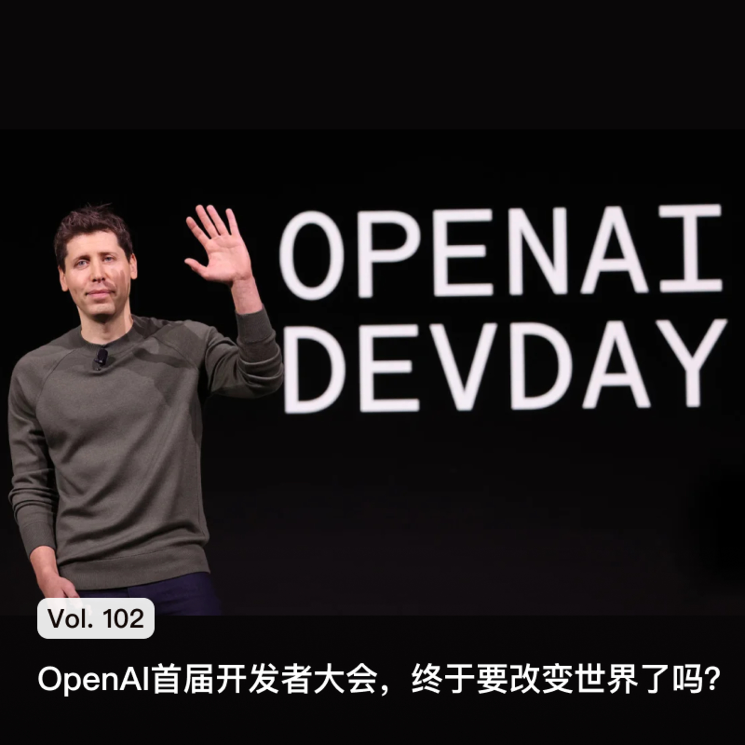 枫言枫语