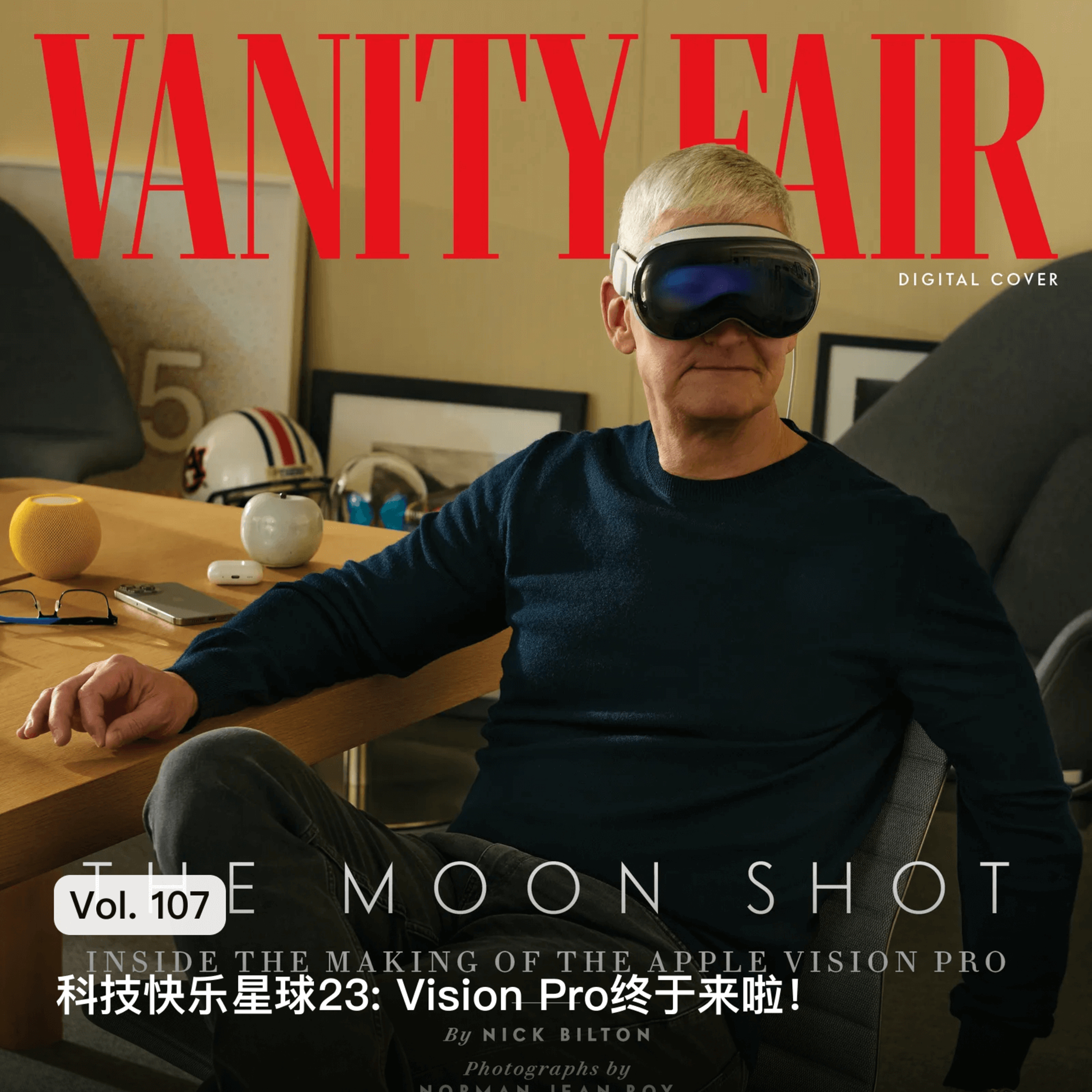 枫言枫语