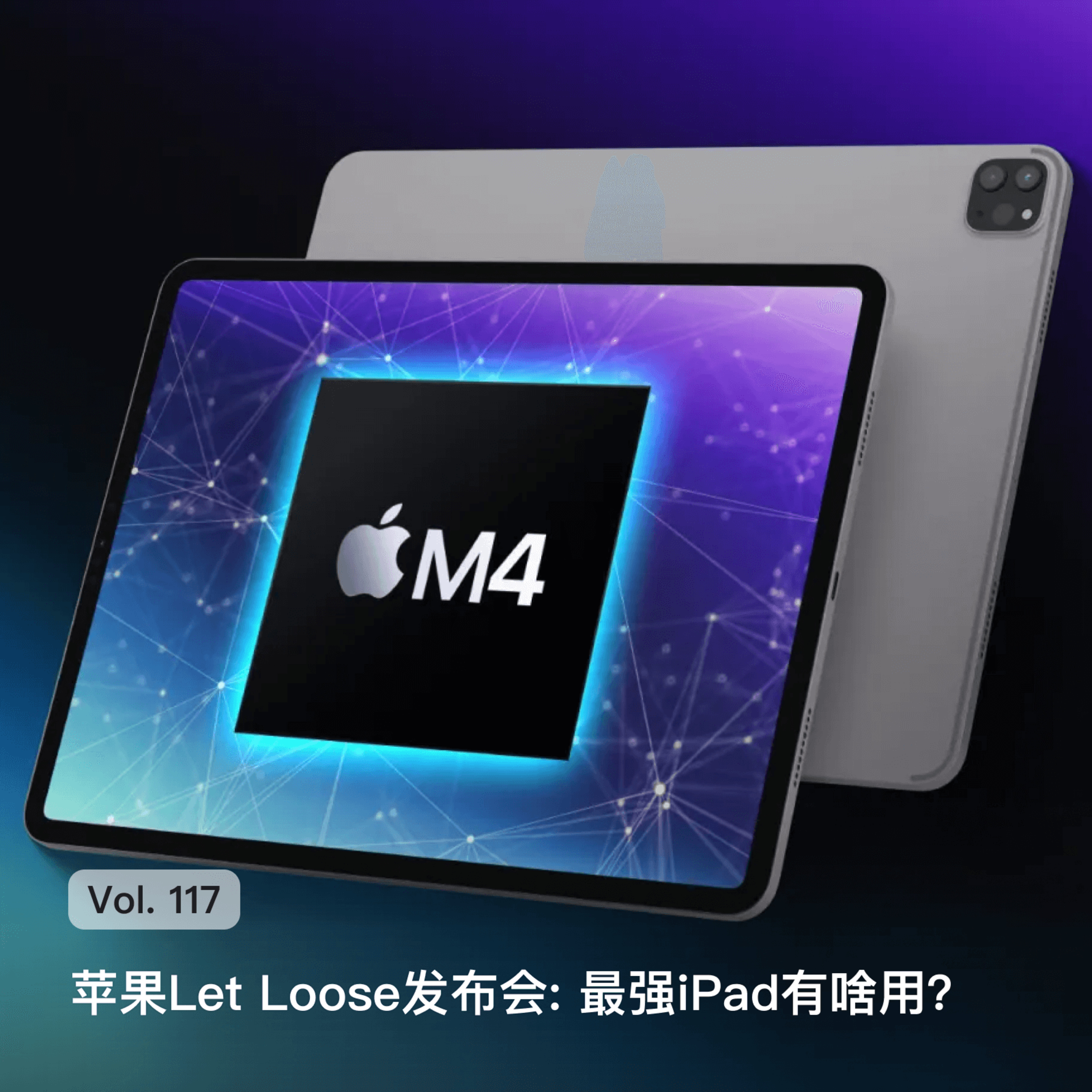 枫言枫语
