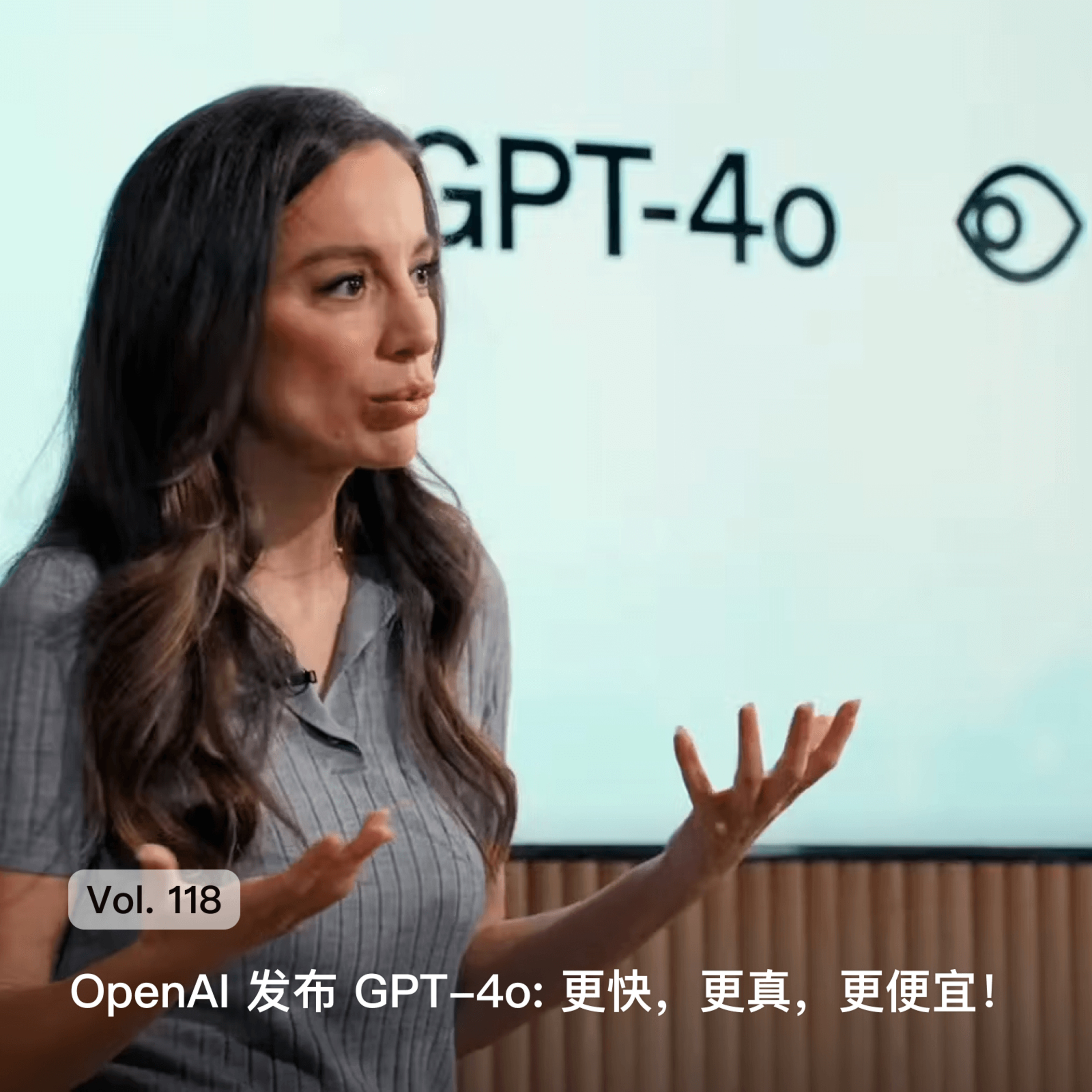 枫言枫语