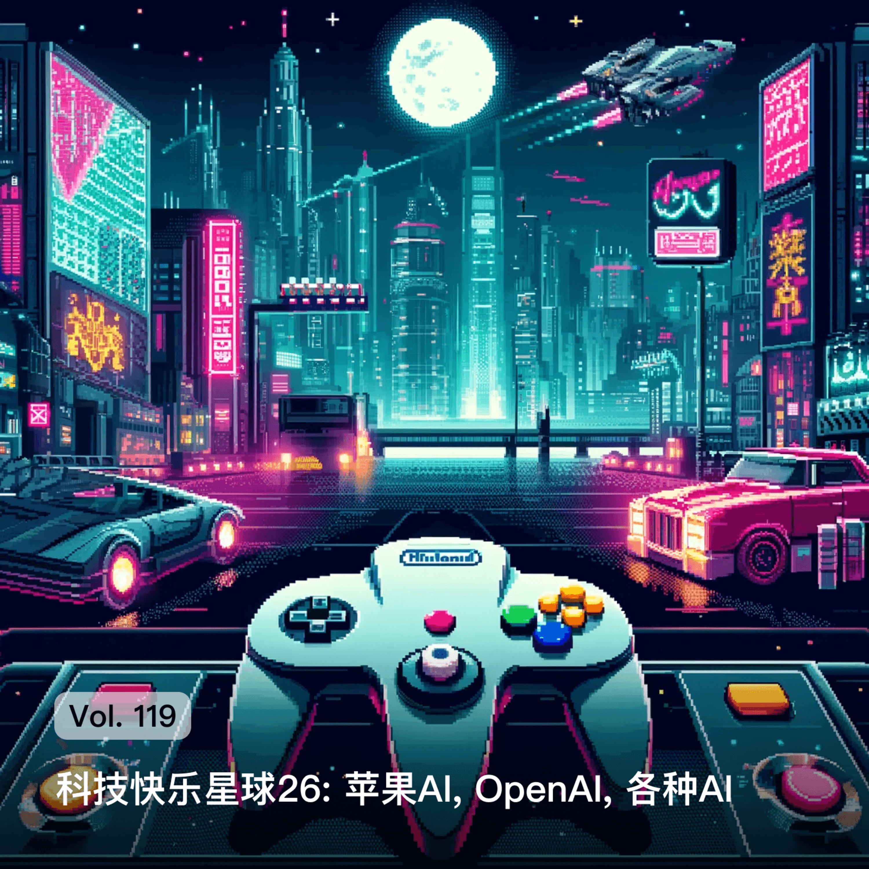 枫言枫语