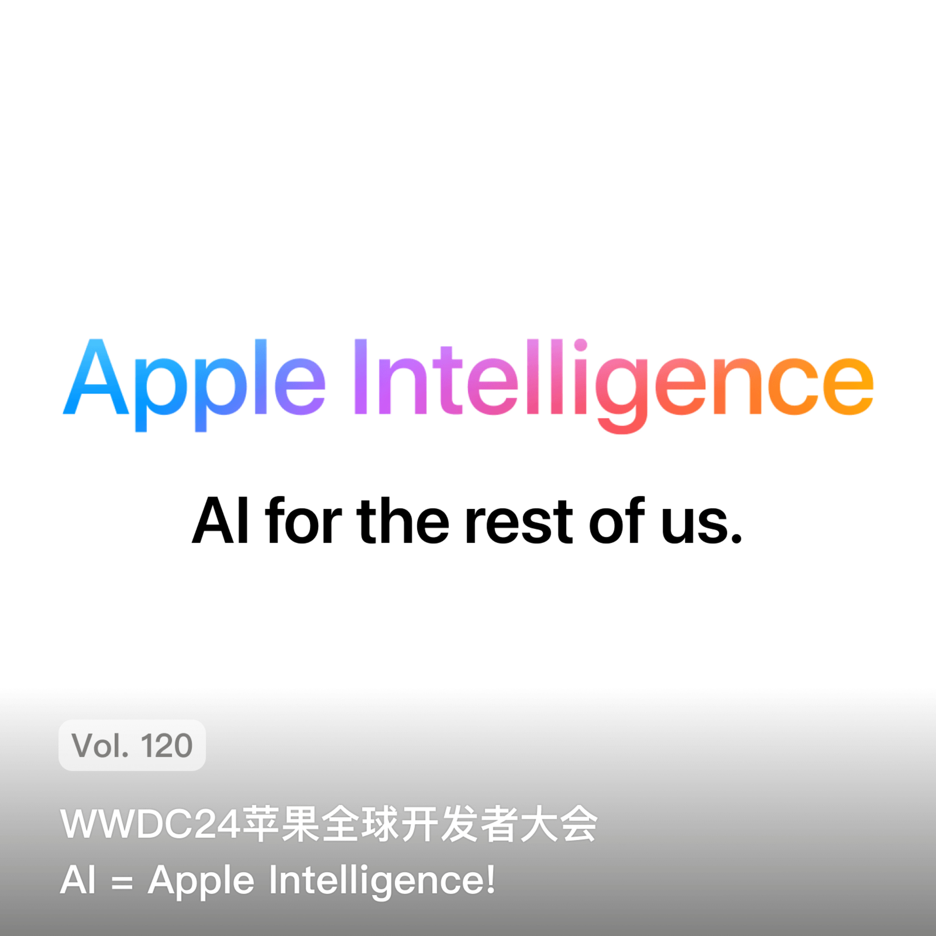 枫言枫语