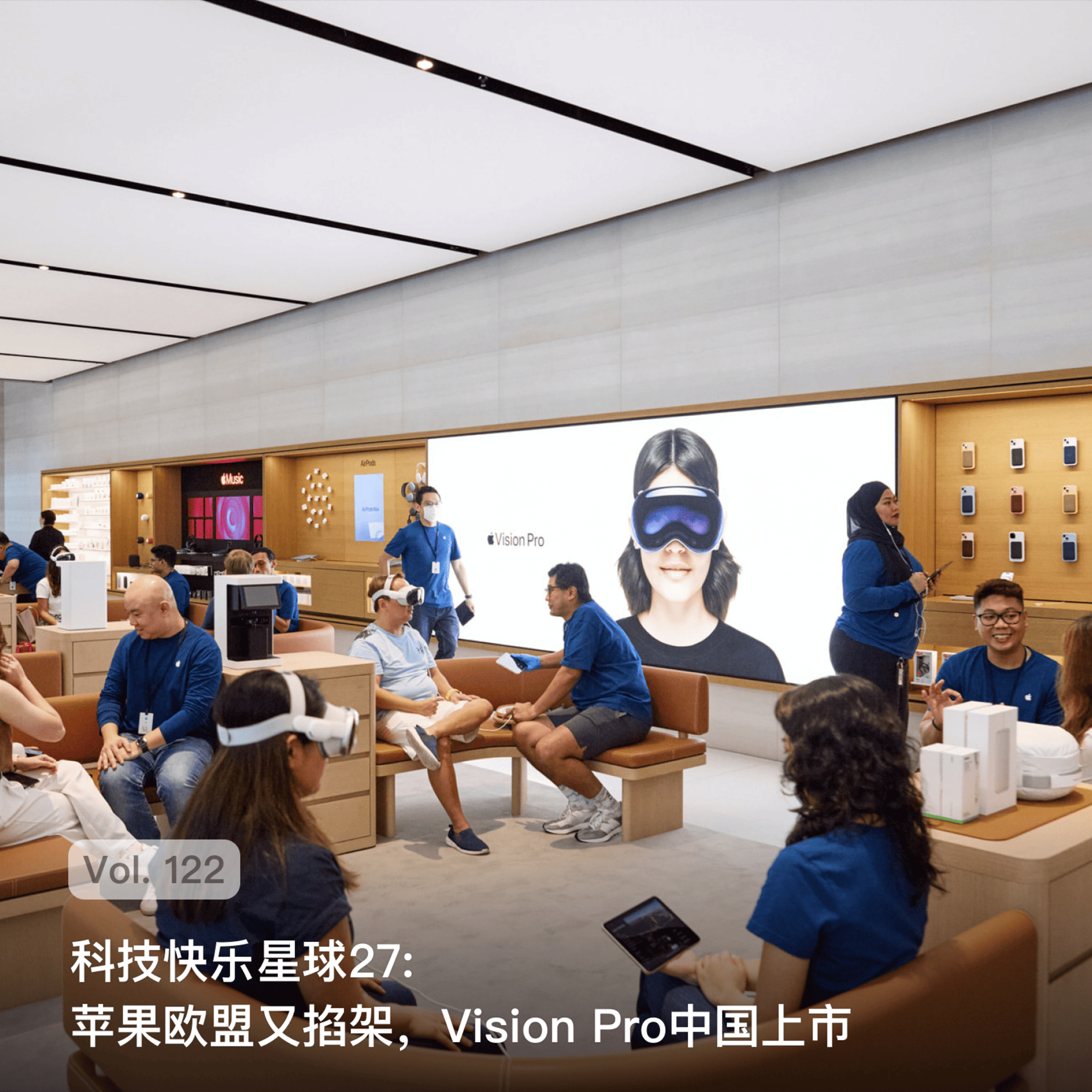 枫言枫语