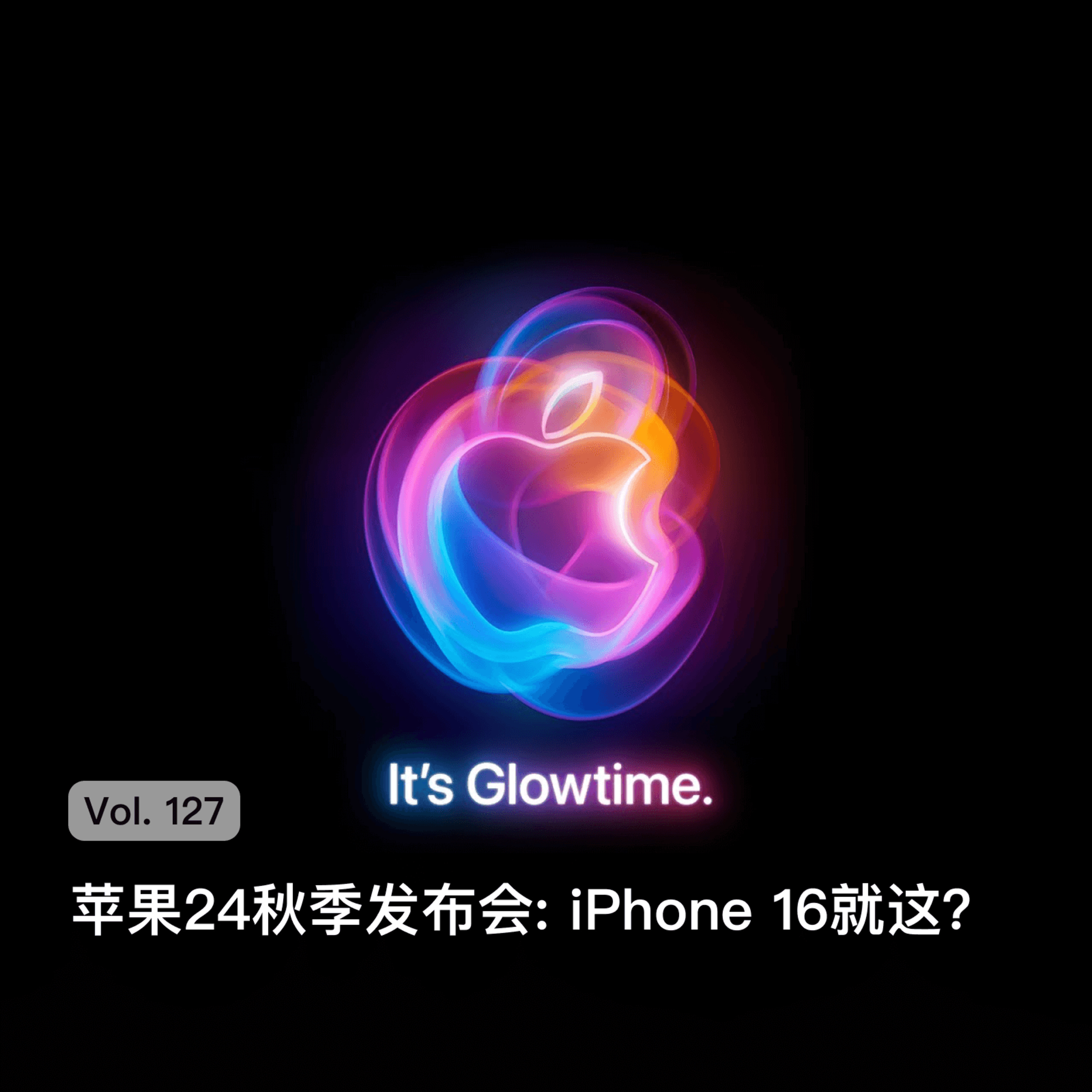 枫言枫语
