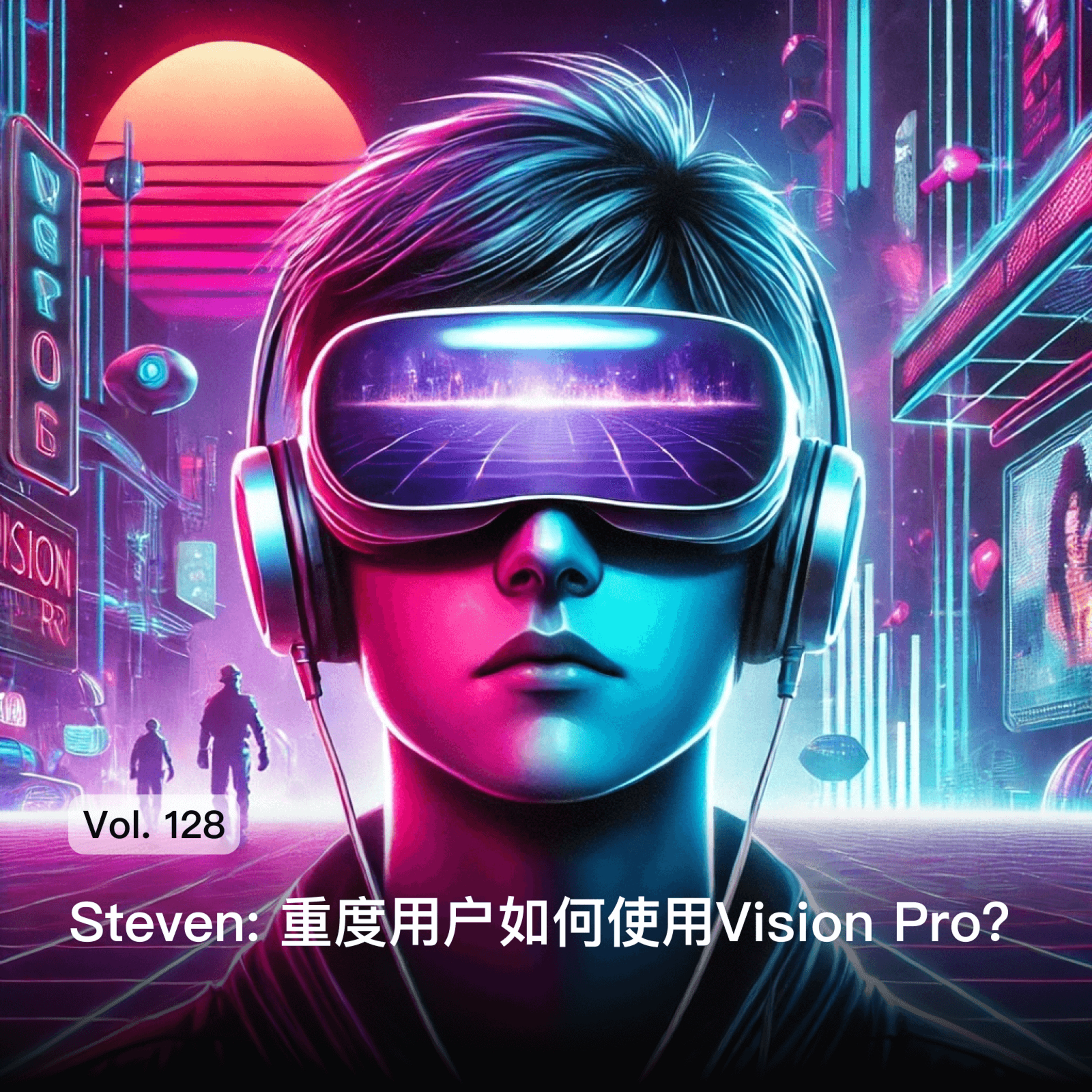 枫言枫语