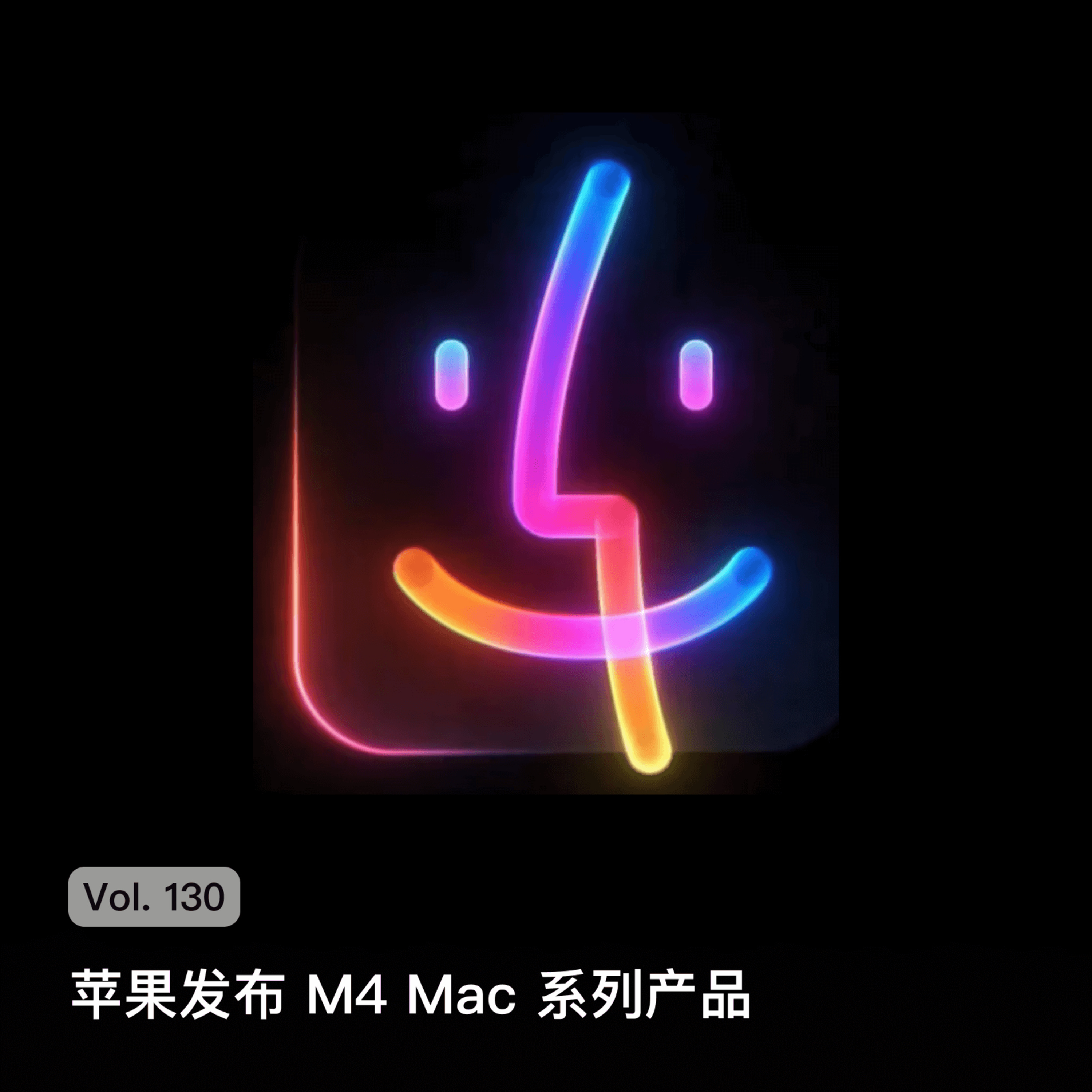 枫言枫语