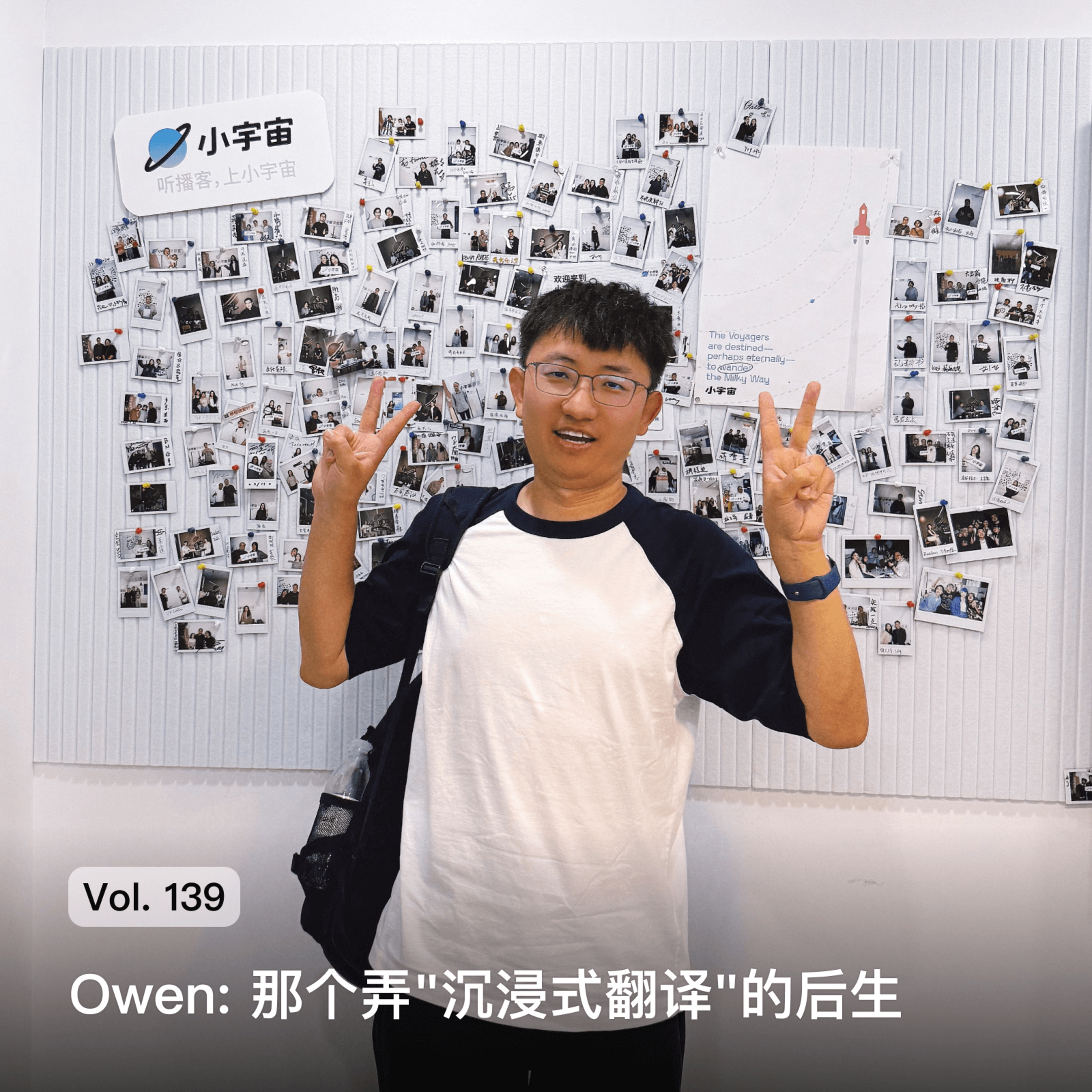 枫言枫语