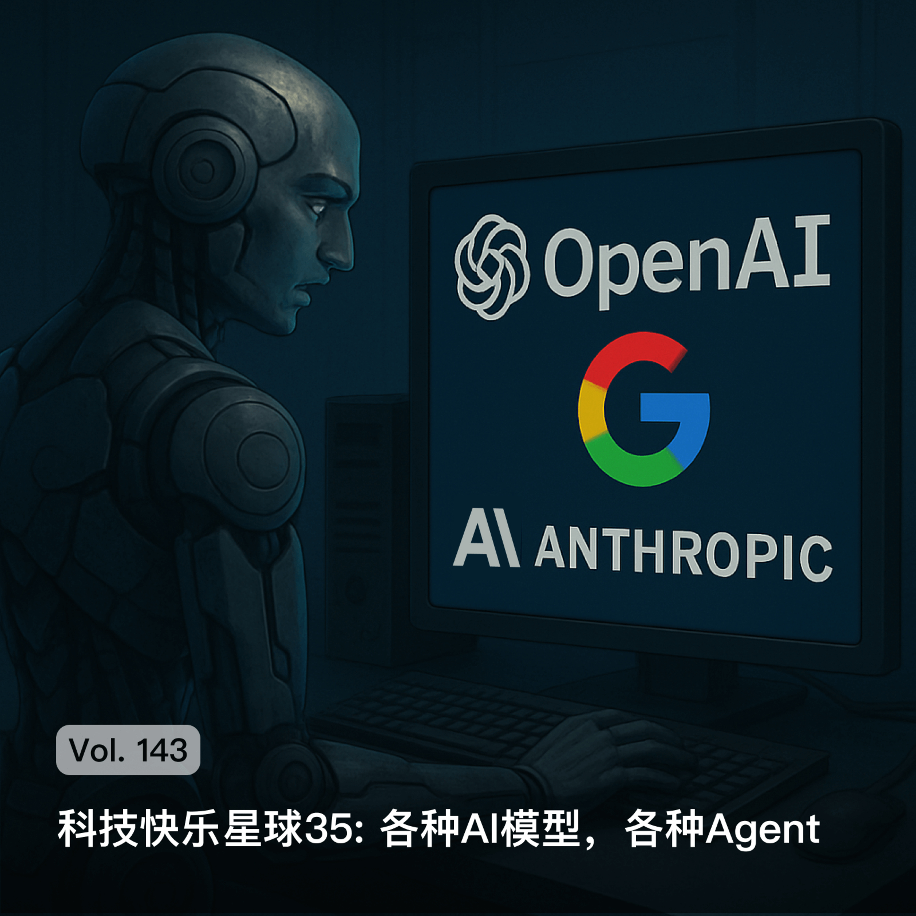 枫言枫语