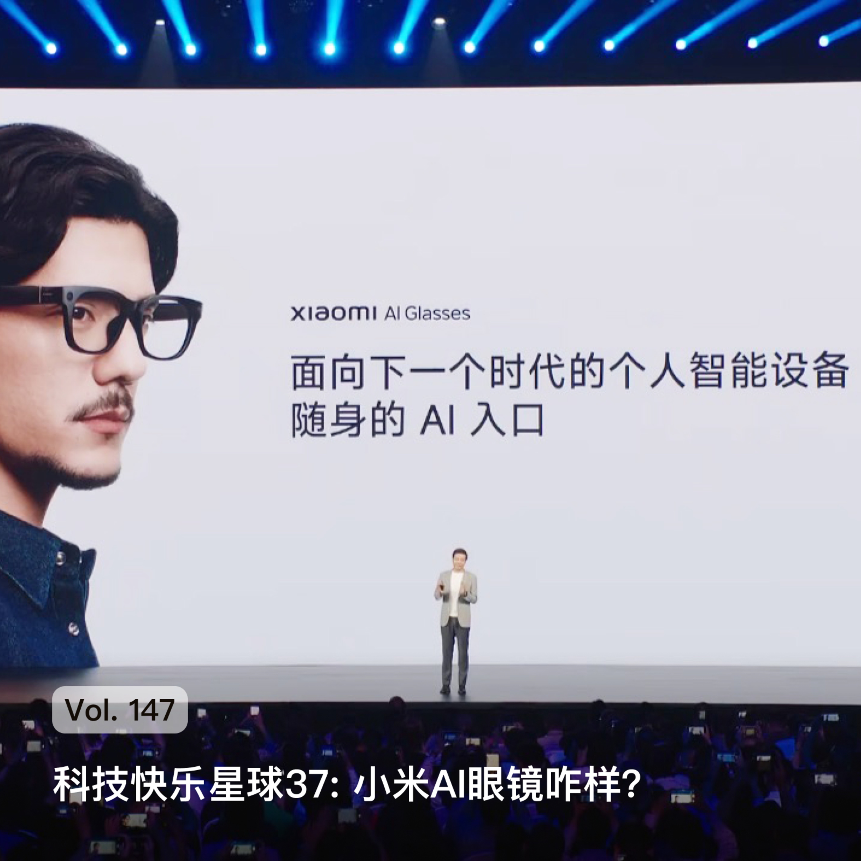 枫言枫语