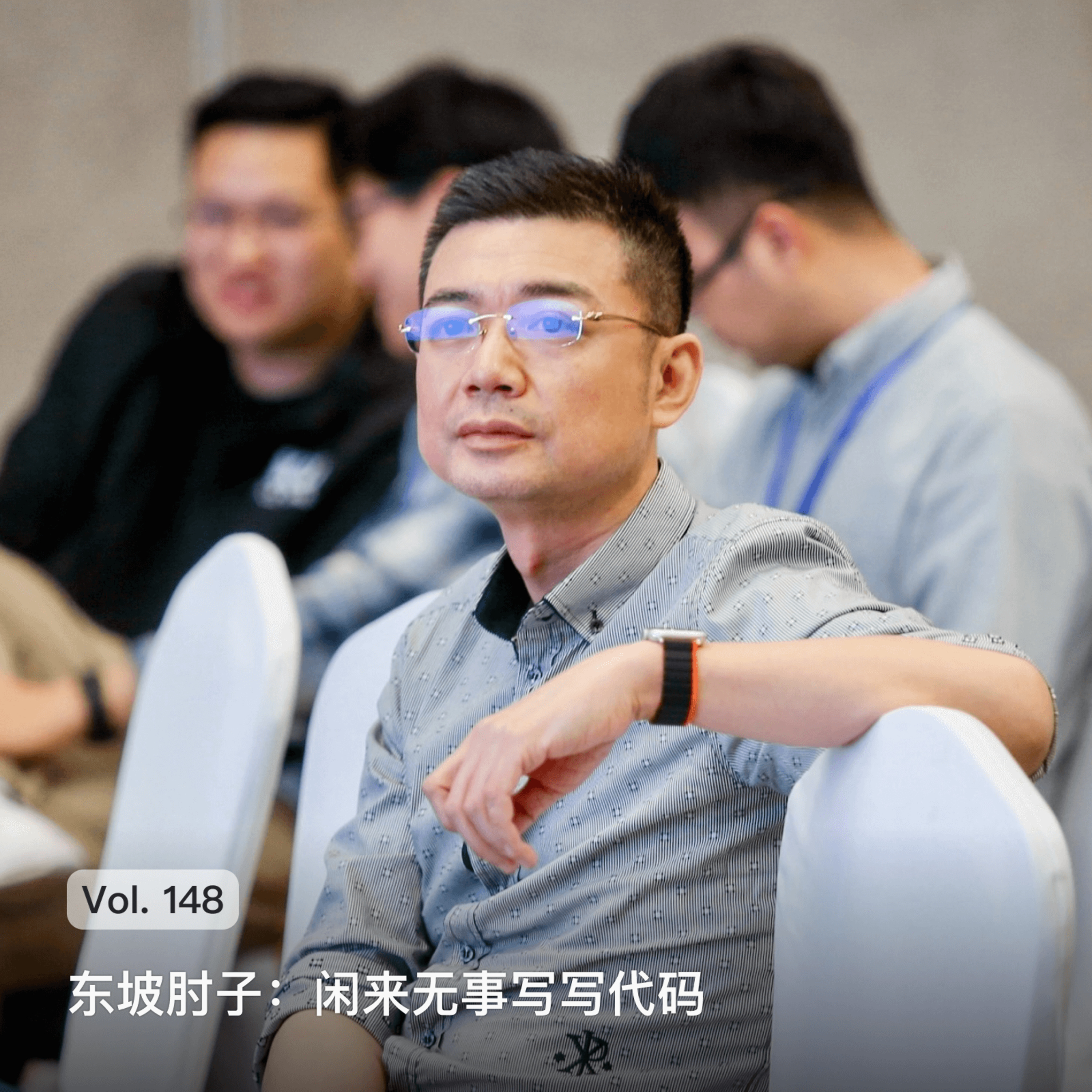 枫言枫语