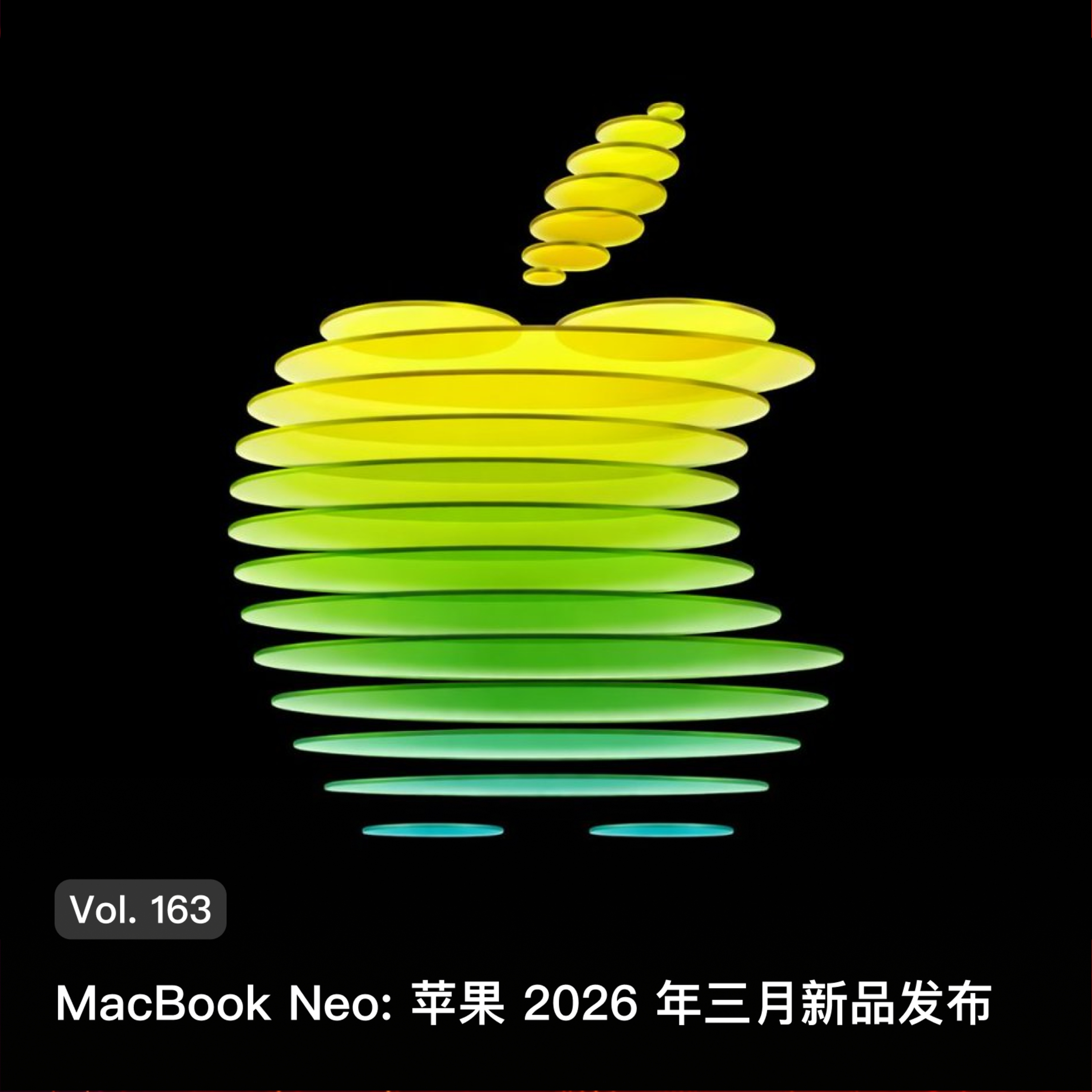 枫言枫语