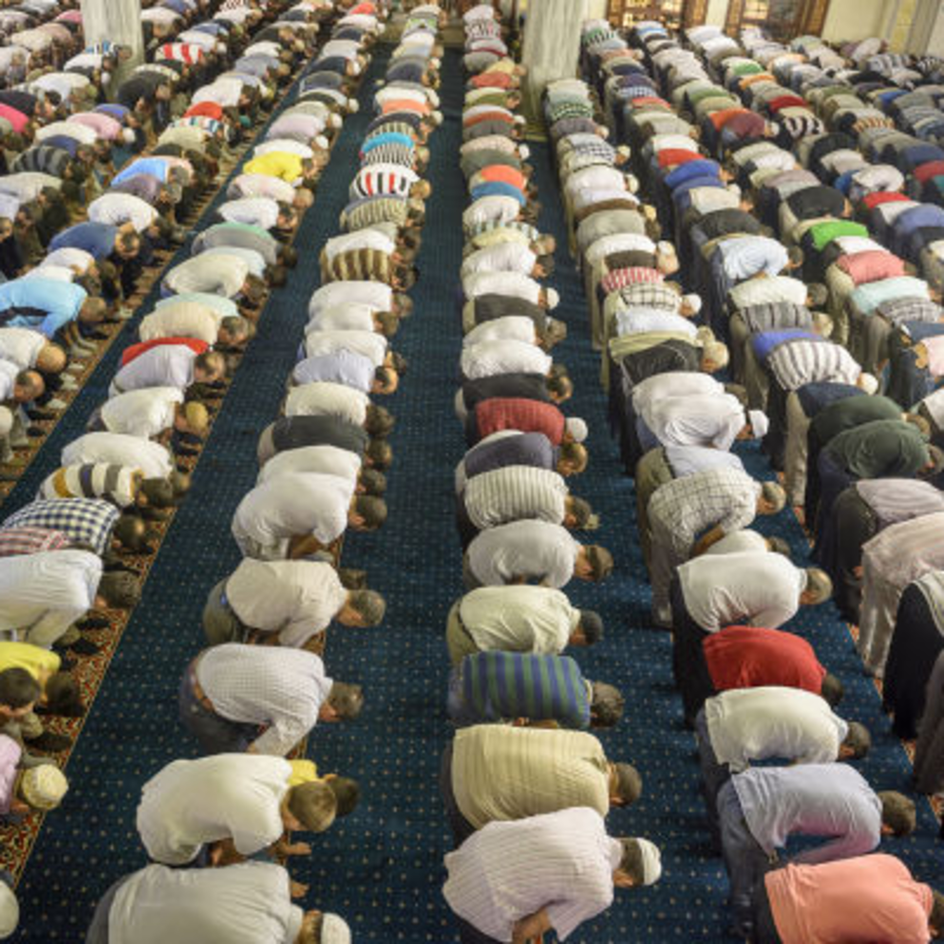 UMMAH - A Nação Islâmica