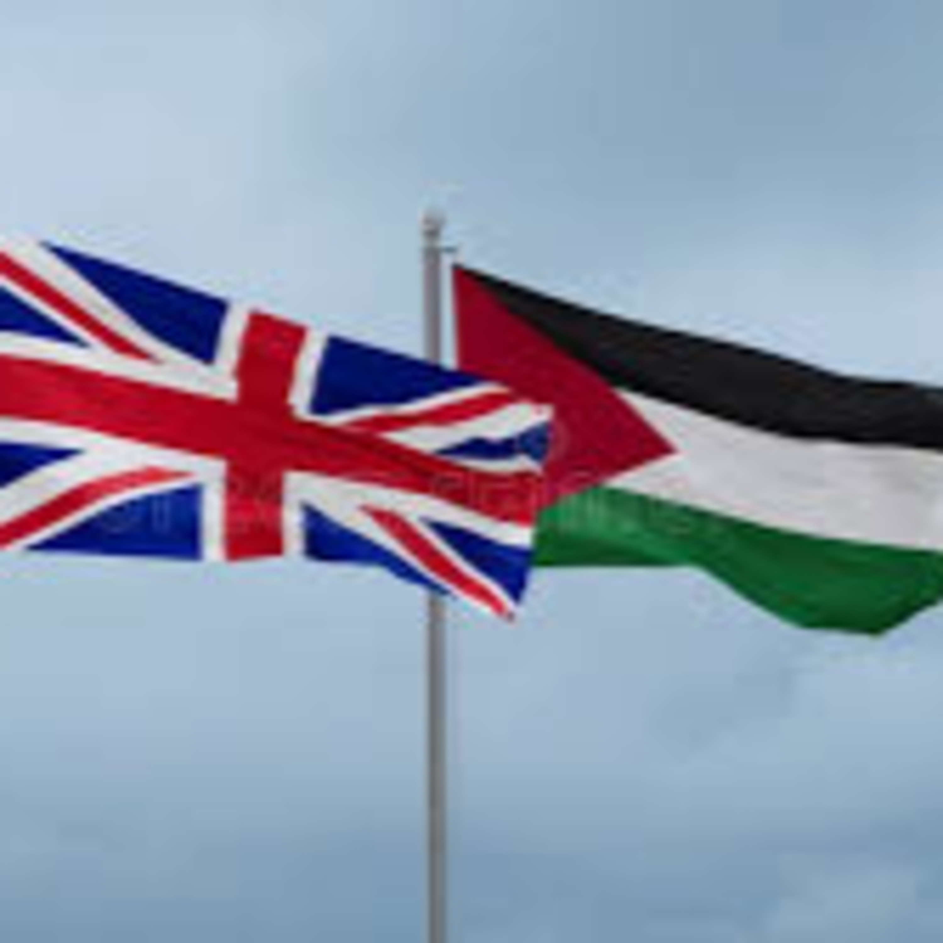 ISLAMOFOBIA NA INGLATERRA