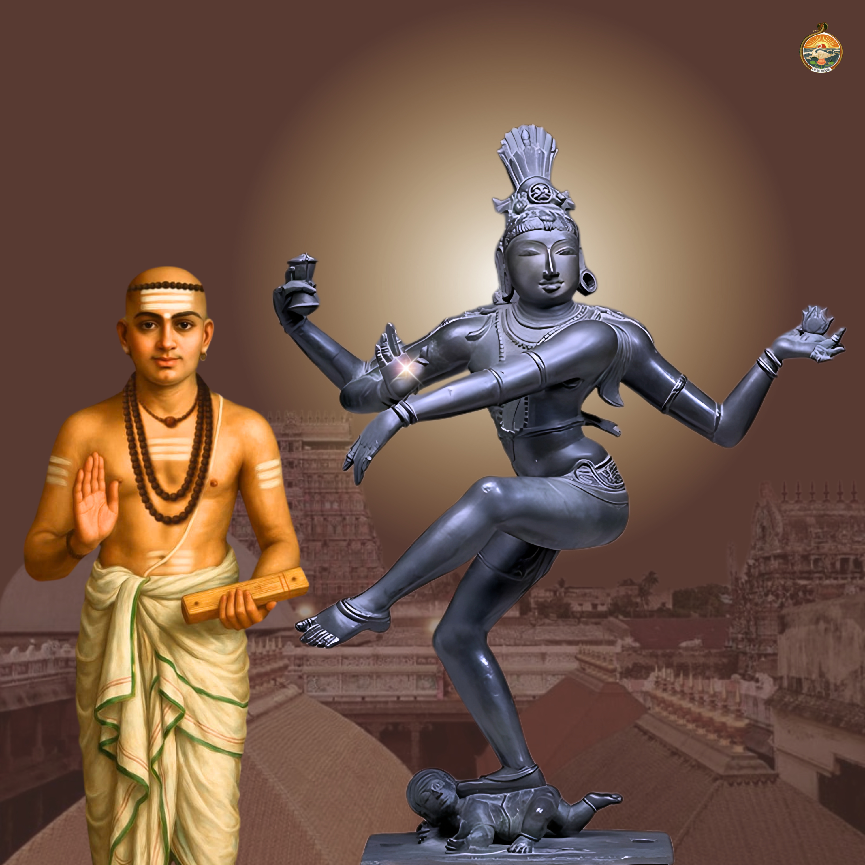 திருவாசக ஞானசத்சங்கம் 06