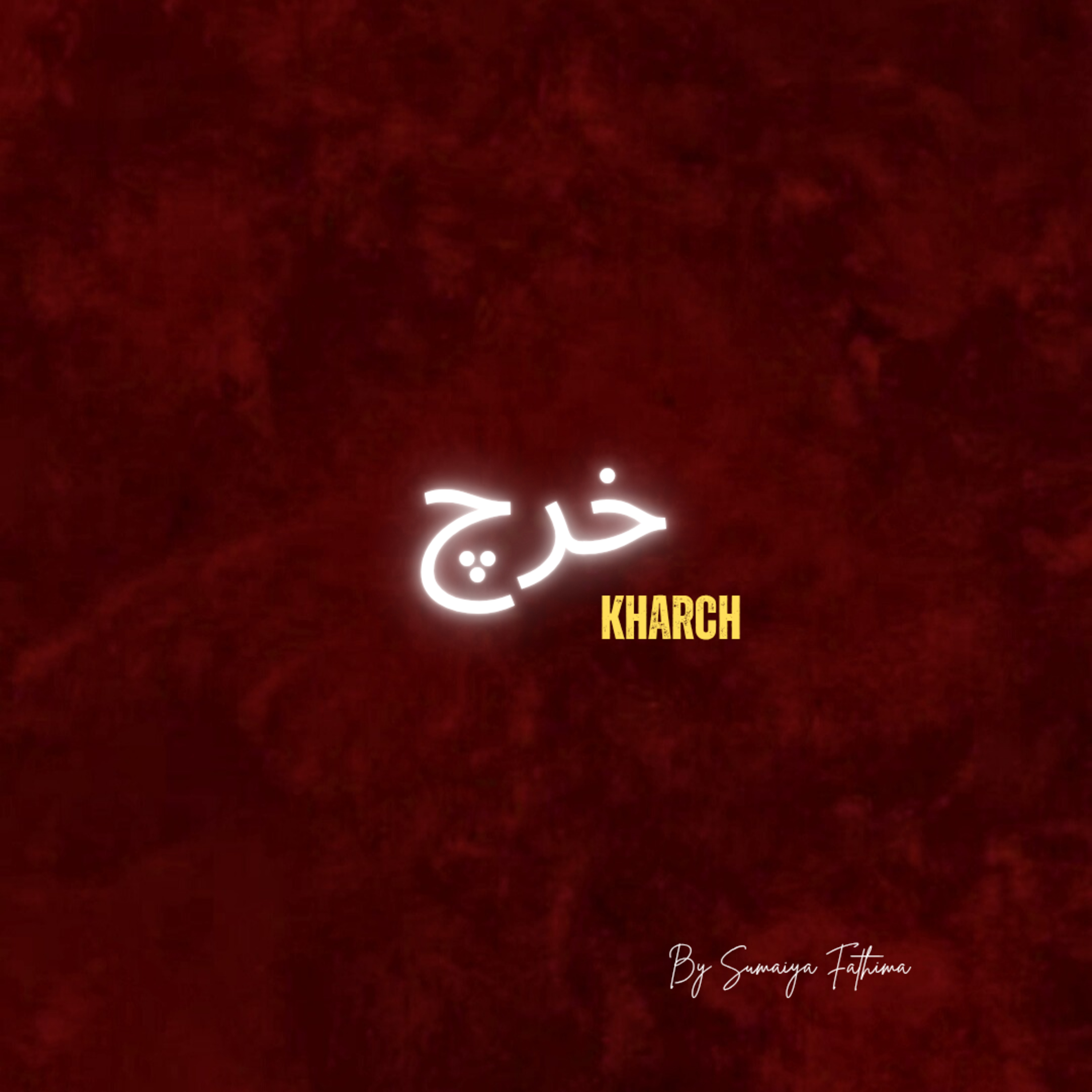 KHARCH episode artwork