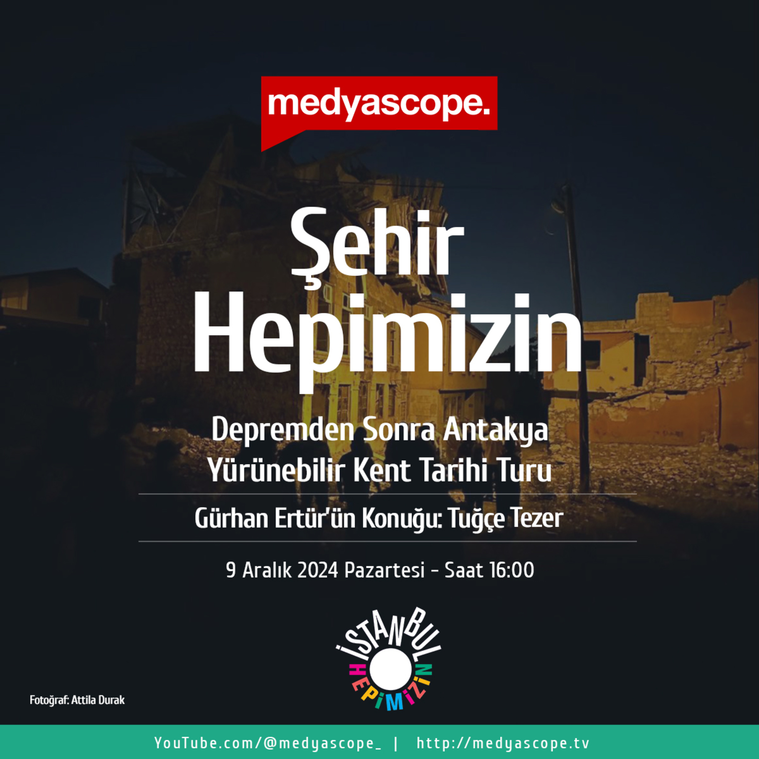 Şehir Hepimizin