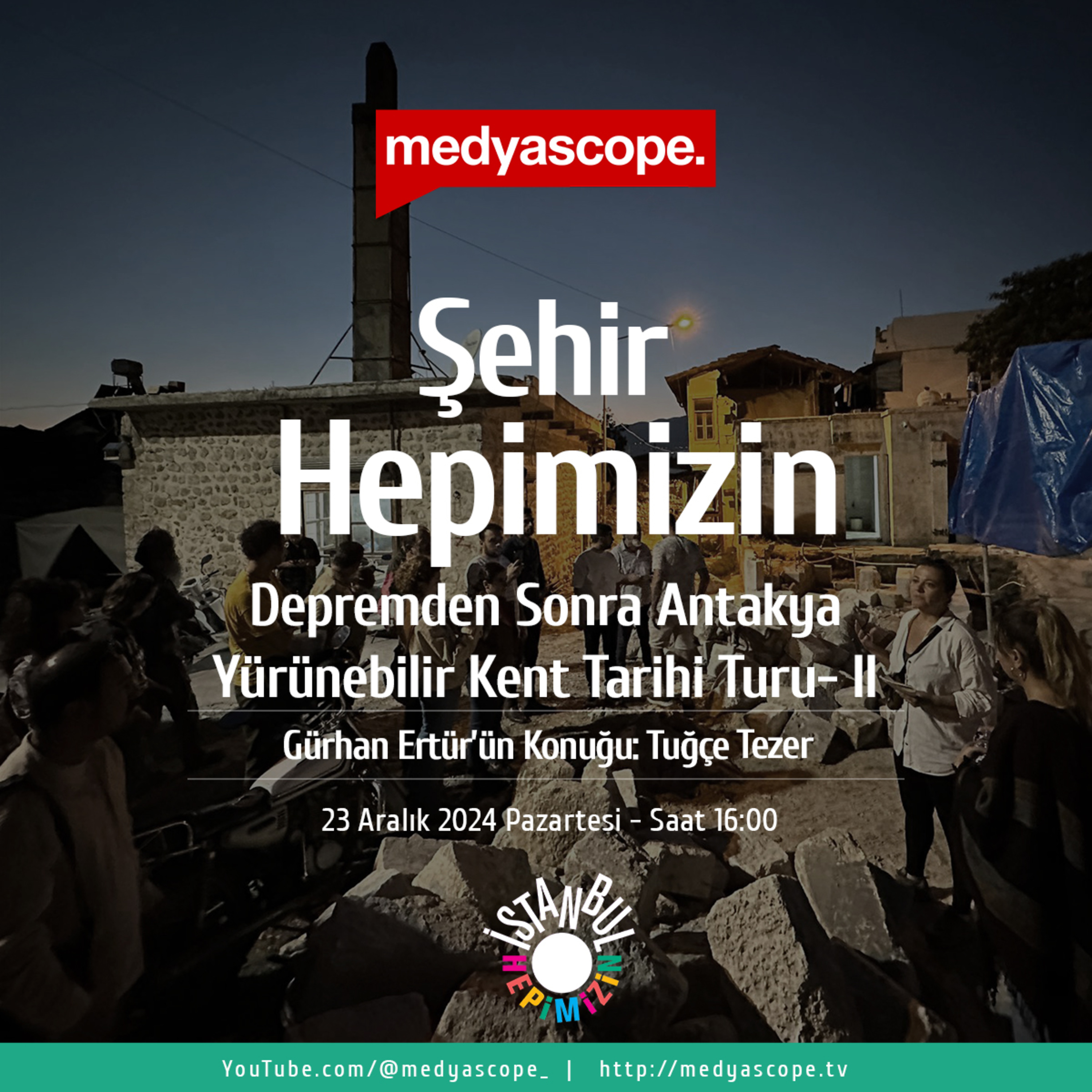 Şehir Hepimizin